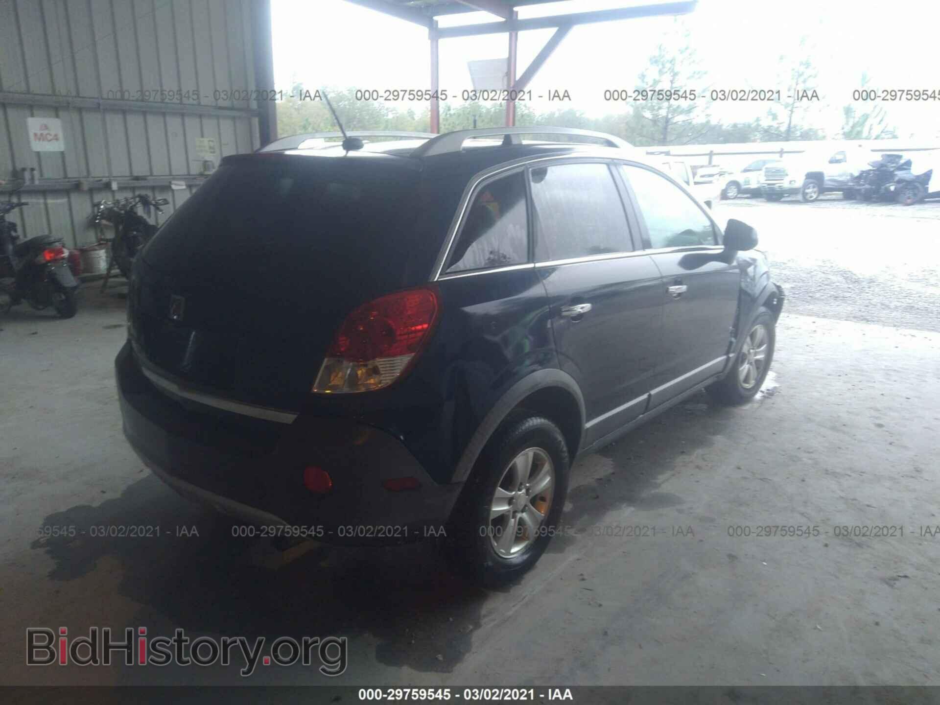 2008 SATURN VUE - VIN: 3GSCL33P58S724497 - Фото 4