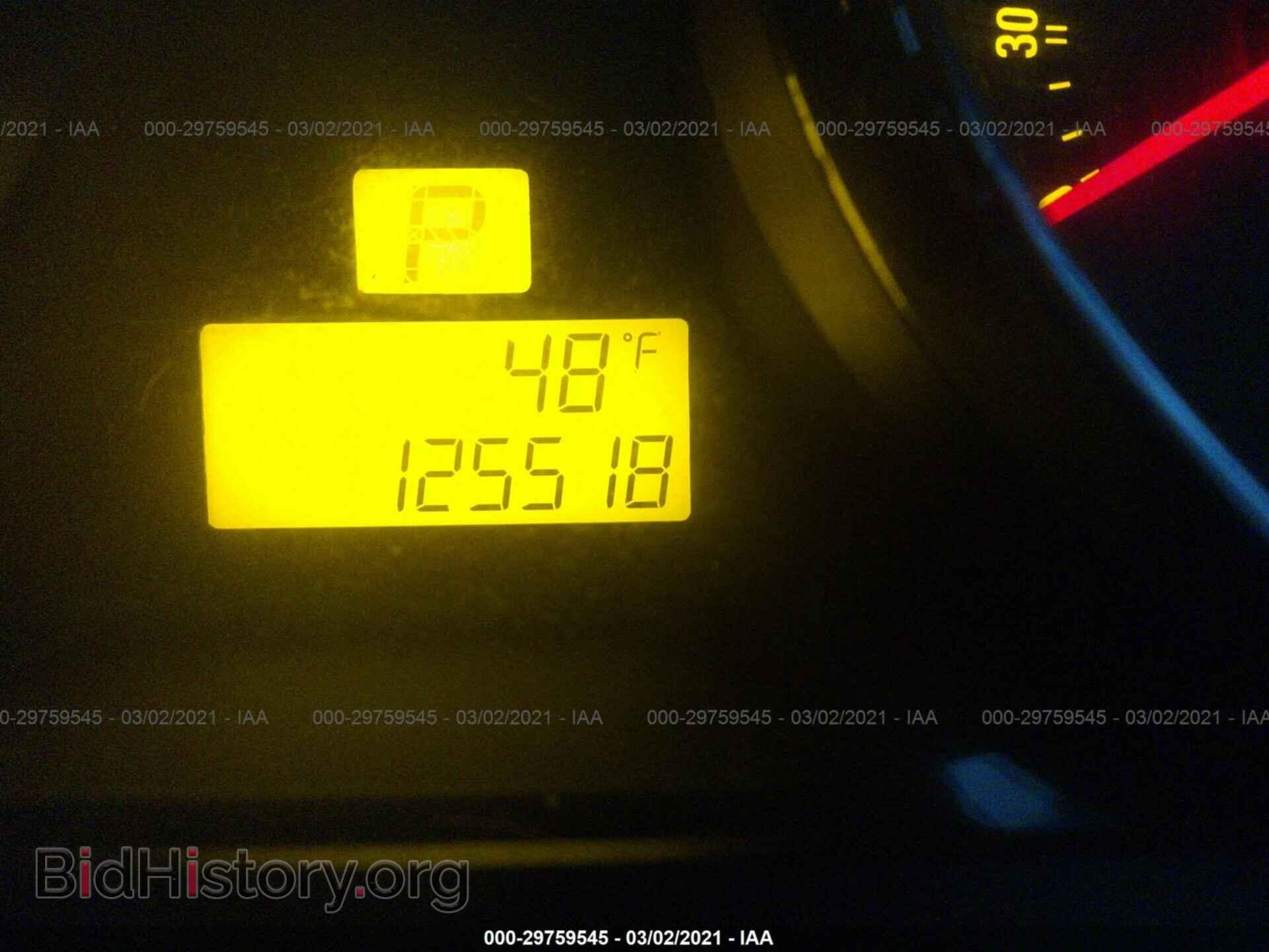 2008 SATURN VUE - VIN: 3GSCL33P58S724497 - Фото 7
