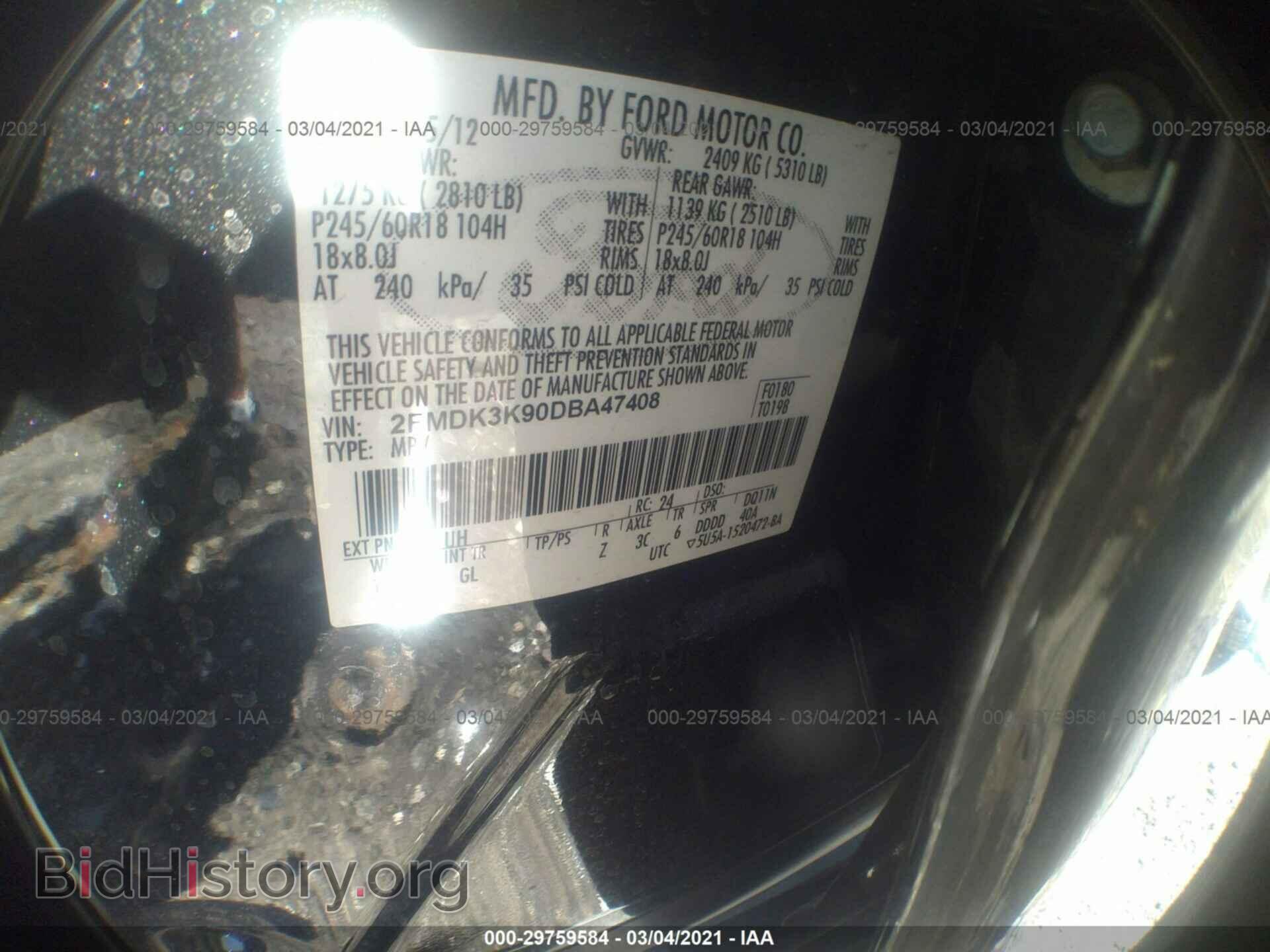 2013 FORD EDGE - VIN: 2FMDK3K90DBA47408 - Photo 9