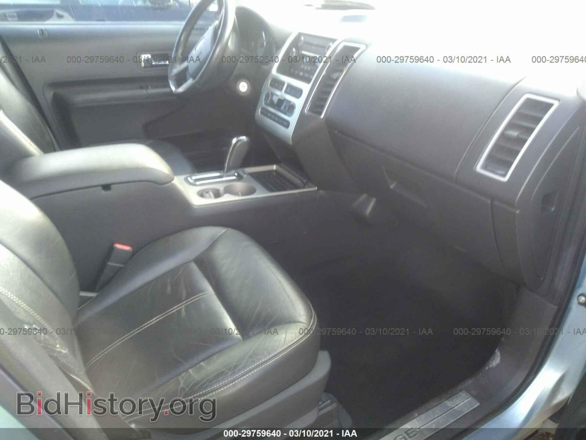 2008 FORD EDGE - VIN: 2FMDK39C98BA32669 - Фото 5