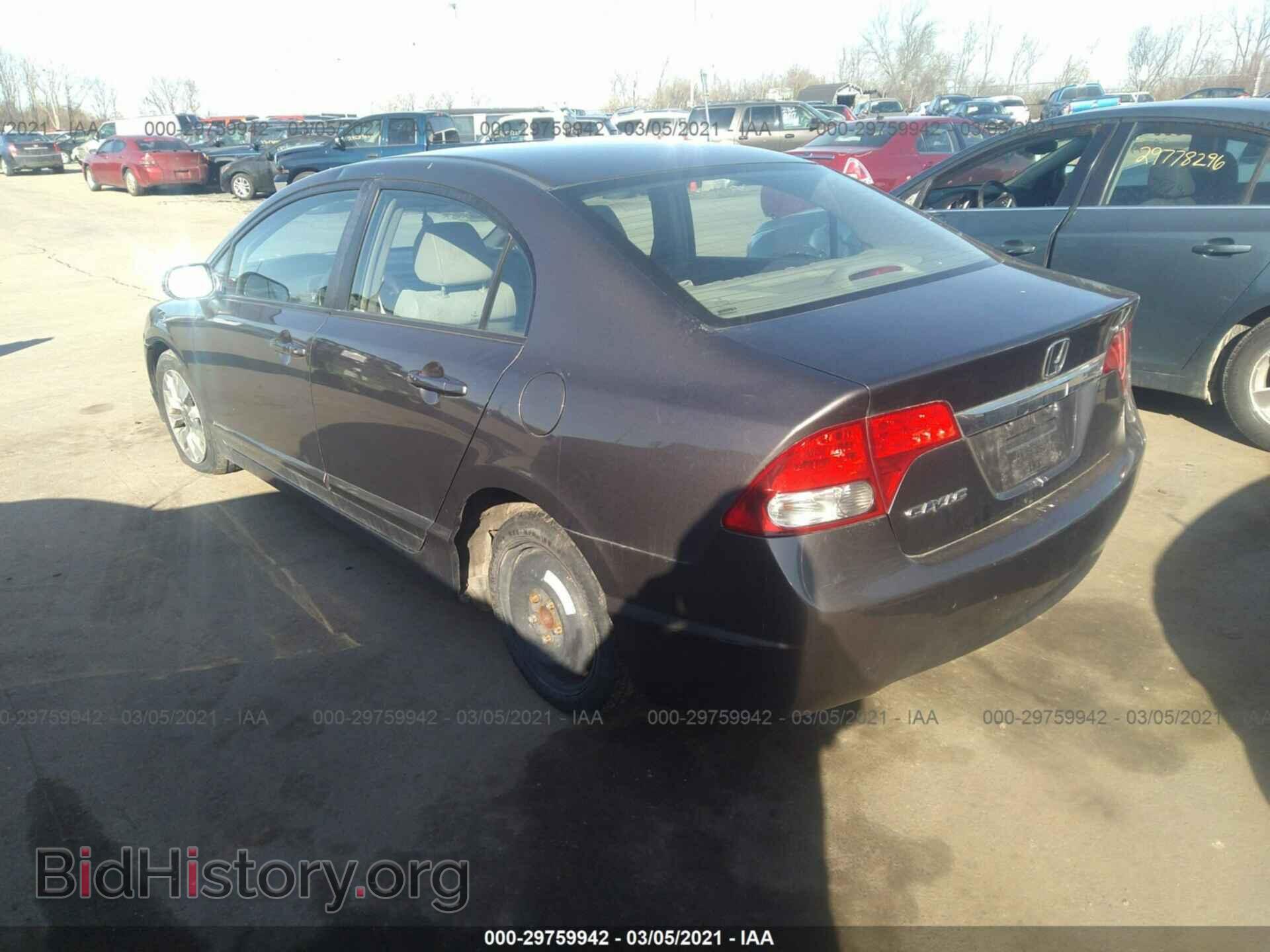 2011 HONDA CIVIC SDN - VIN: 19XFA1F80BE008054 - Фото 3