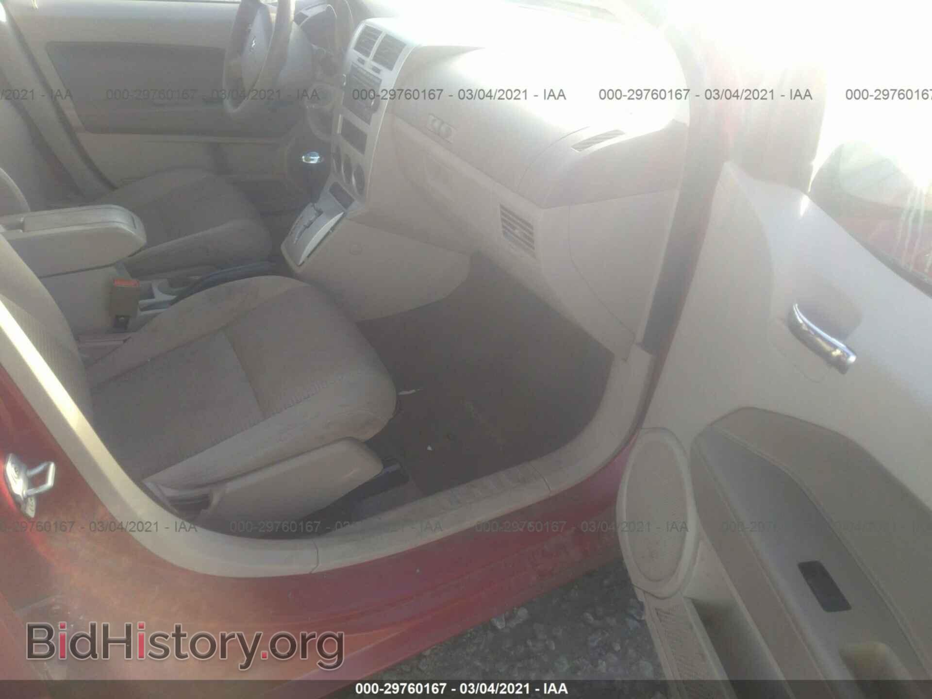 2008 DODGE CALIBER - VIN: 1B3HB48B28D721081 - Photo 5