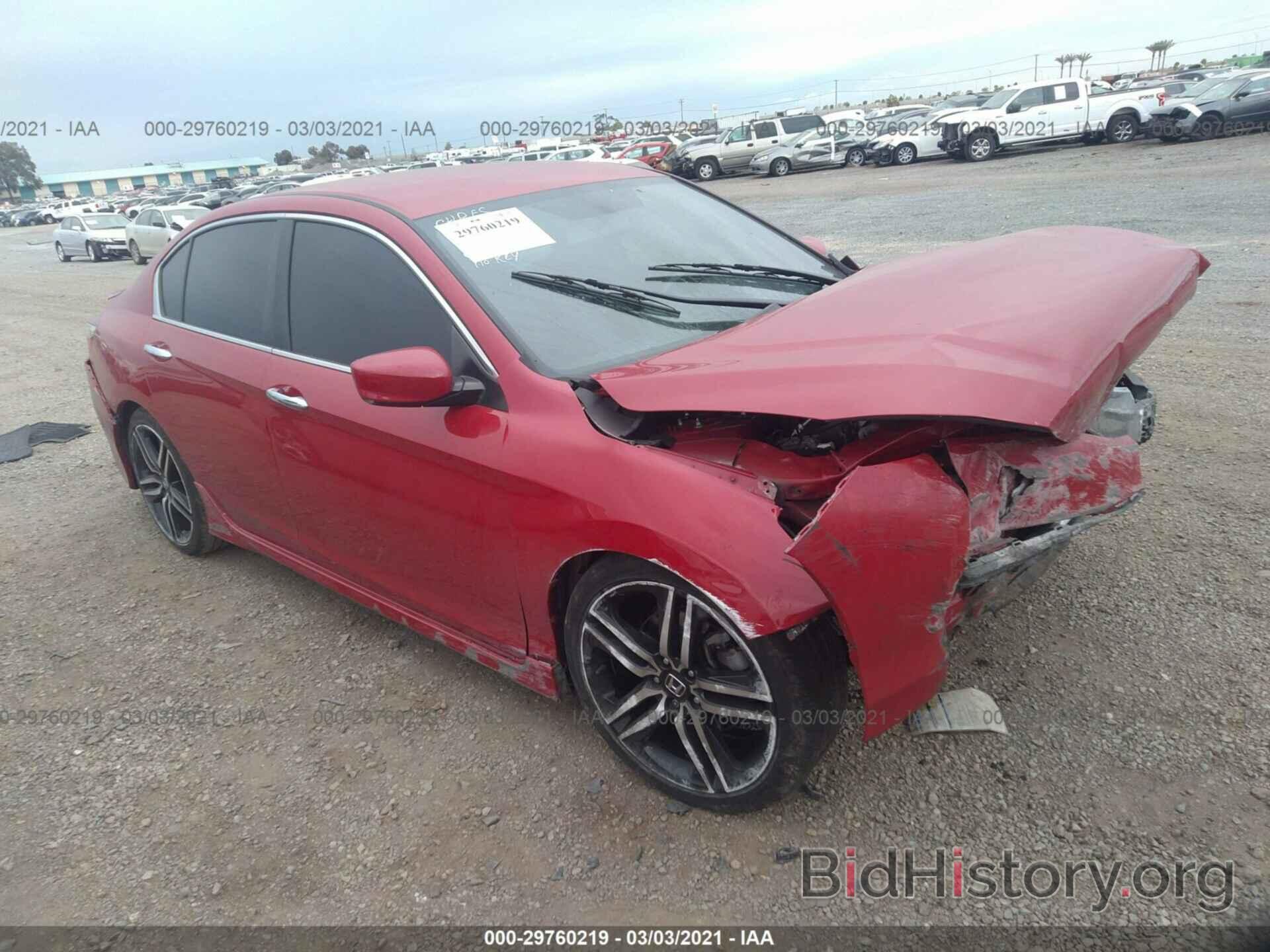 Photo 1HGCR2F54HA192595 - HONDA ACCORD SEDAN 2017