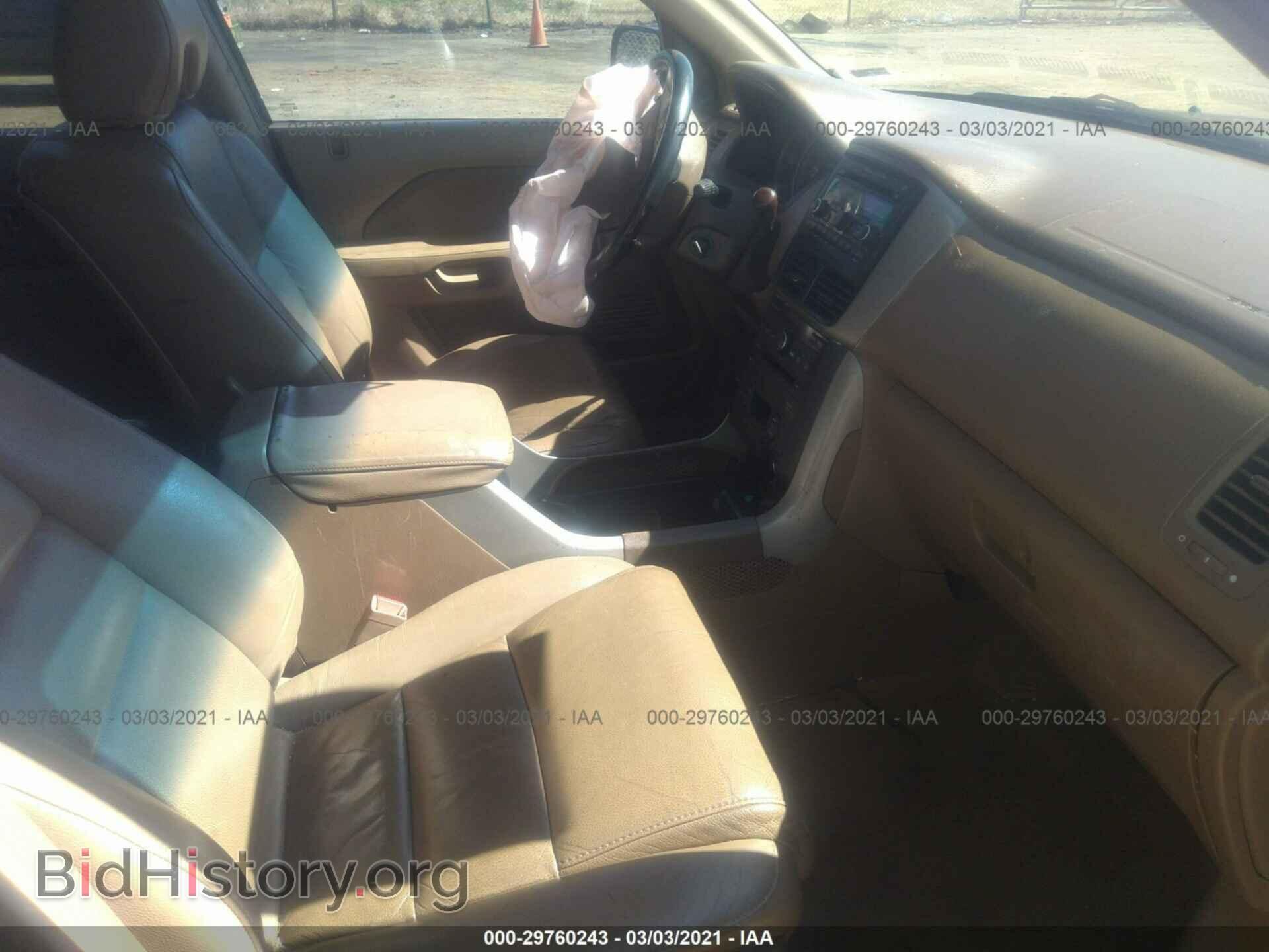 2007 HONDA PILOT - VIN: 5FNYF28647B024657 - Фото 5