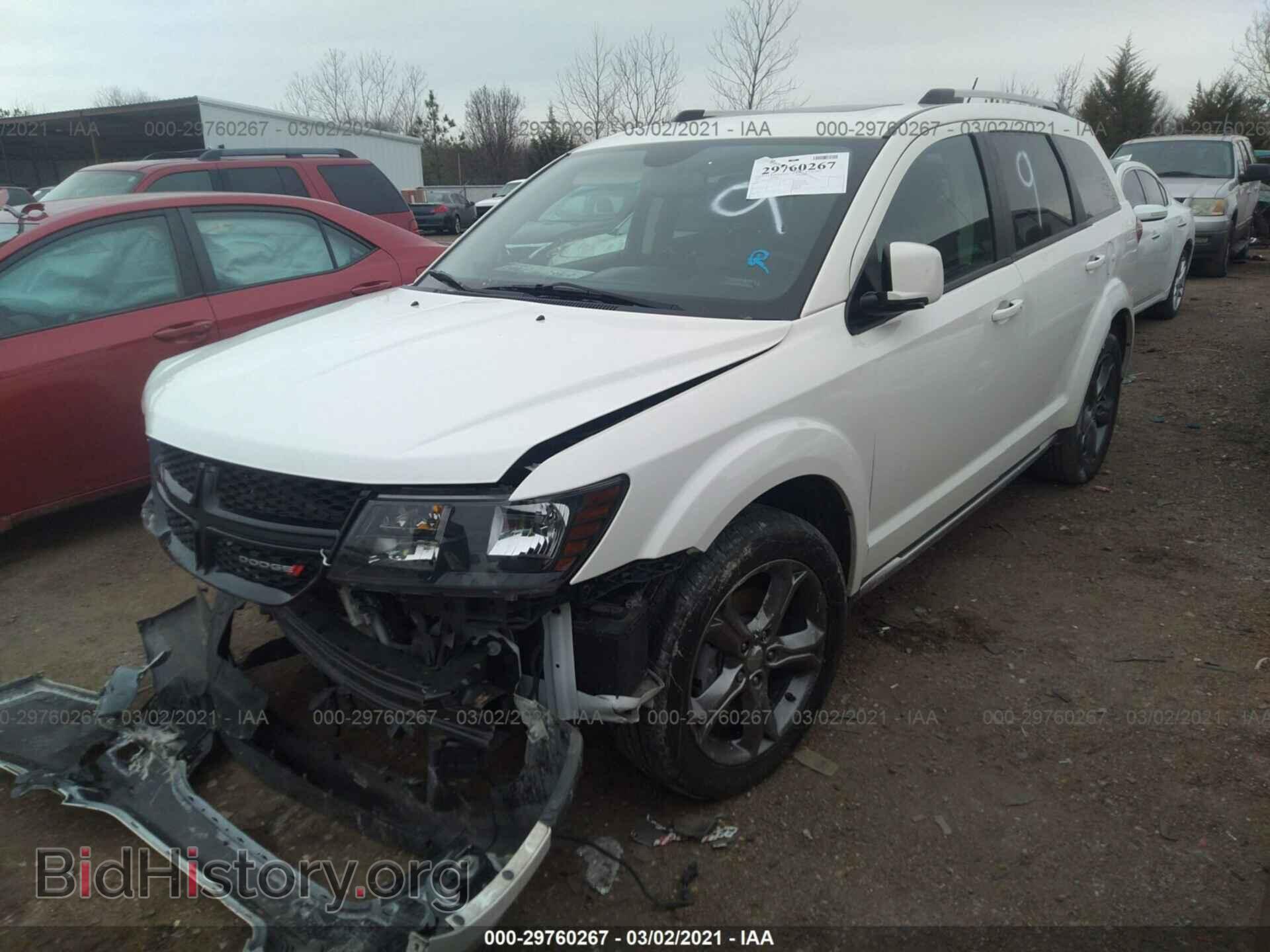 2017 DODGE JOURNEY - VIN: 3C4PDDGG7HT706412 - Фото 2
