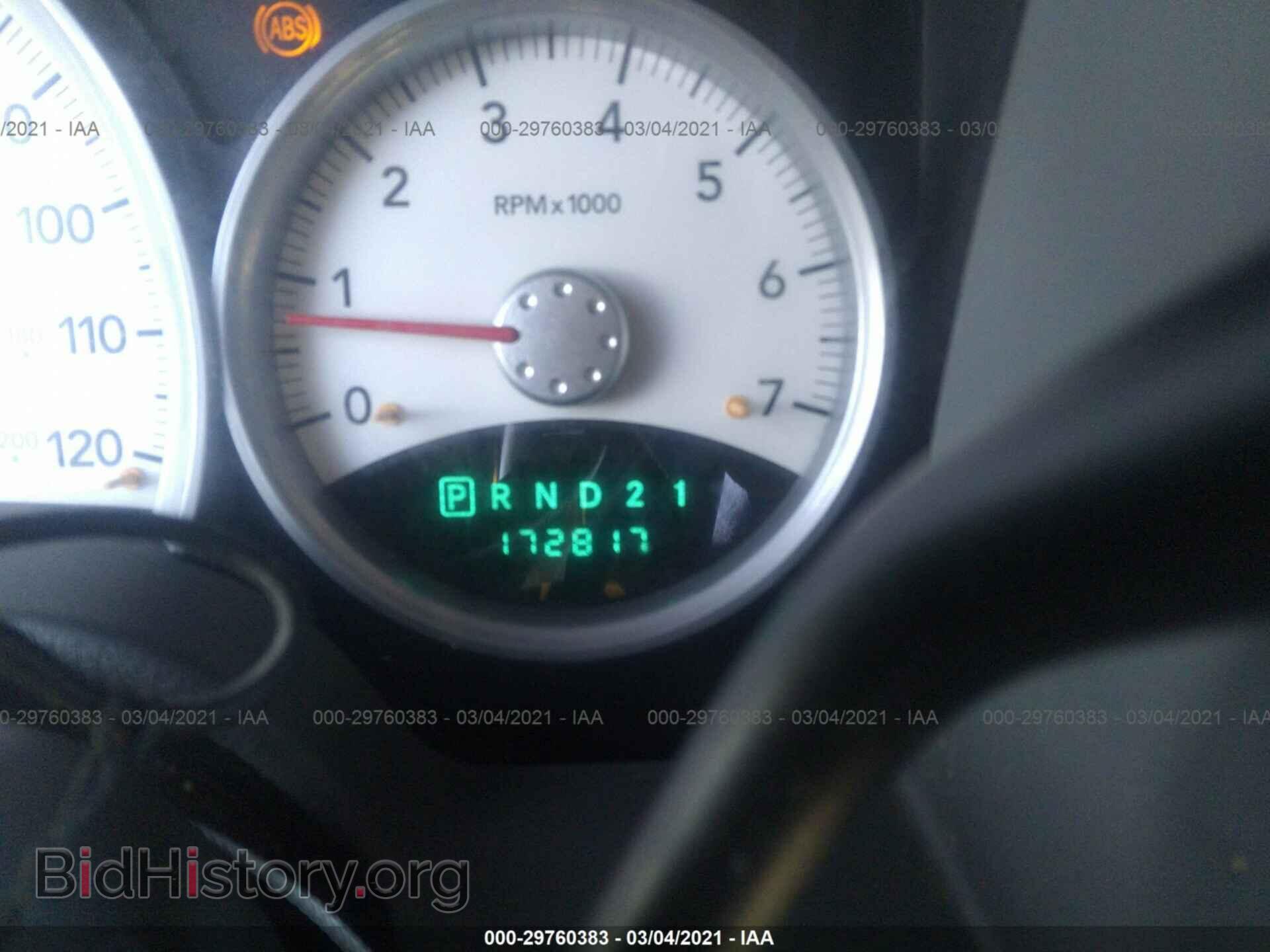 2007 DODGE DURANGO - VIN: 1D8HD48P17F533127 - Photo 7