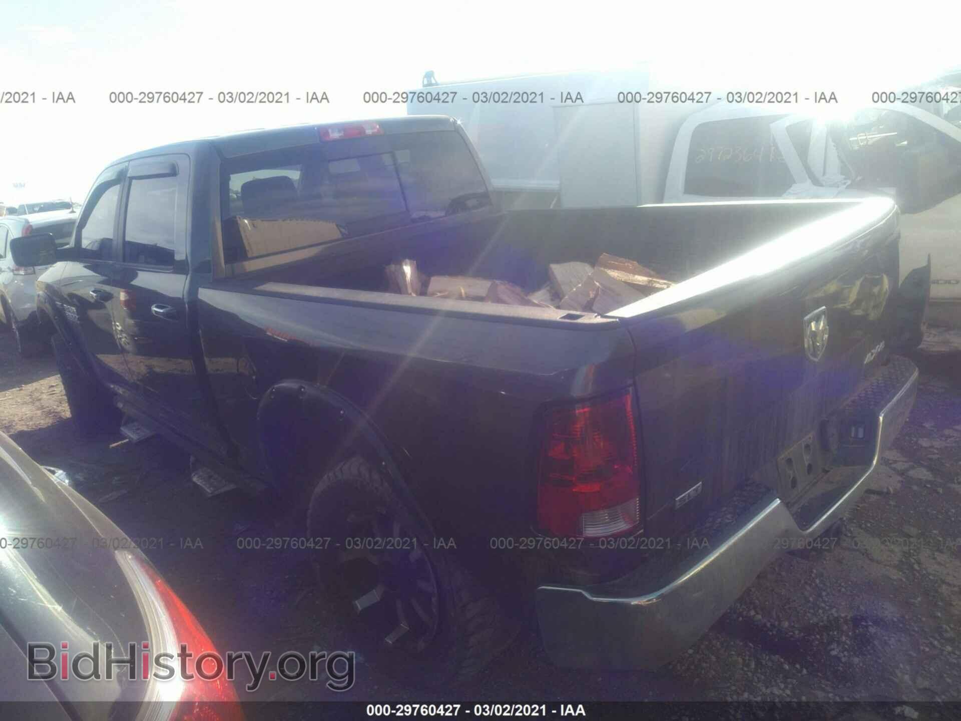 2014 RAM 2500 - VIN: 3C6TR5DT5EG212018 - Photo 3
