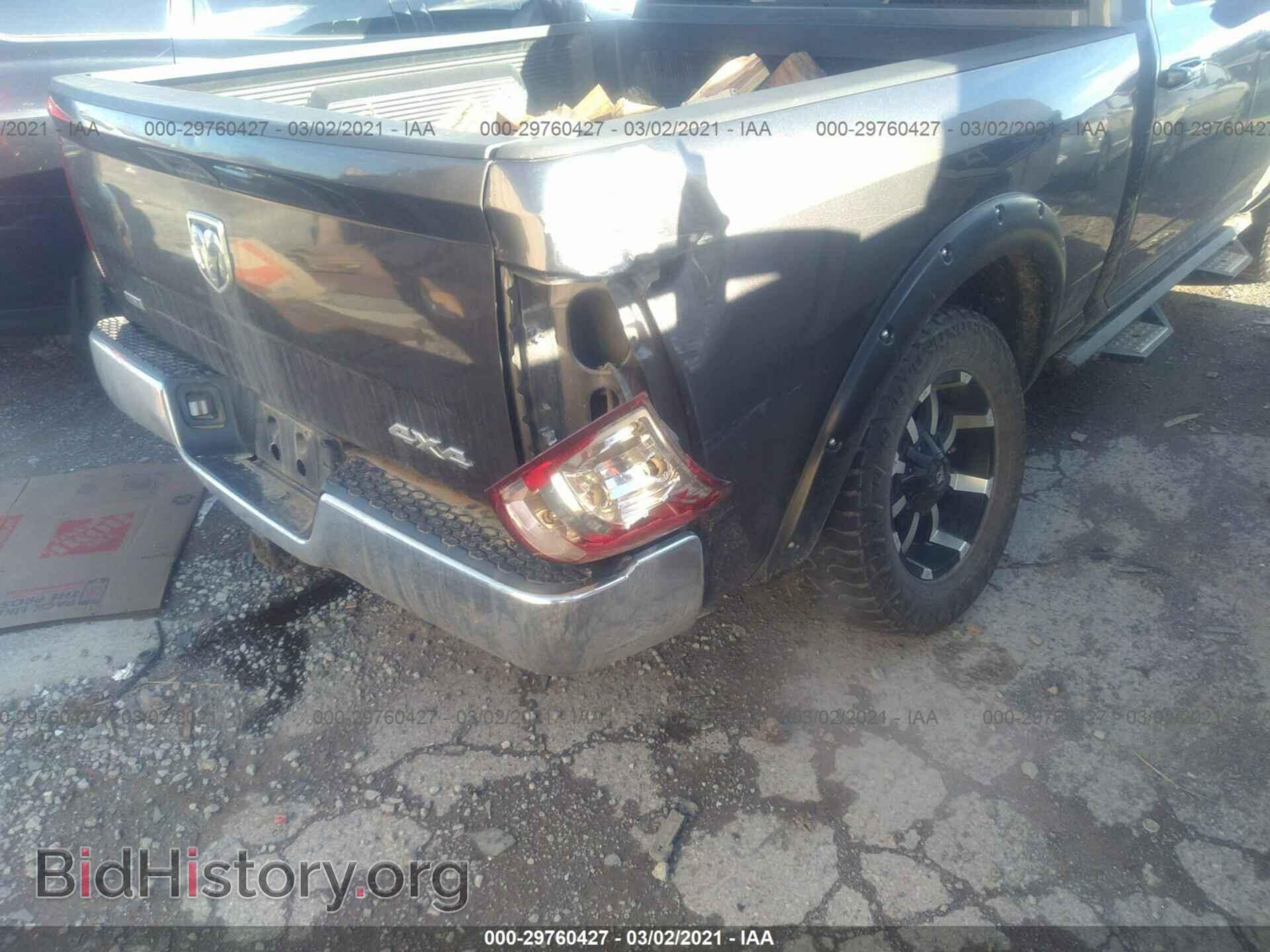 2014 RAM 2500 - VIN: 3C6TR5DT5EG212018 - Photo 6