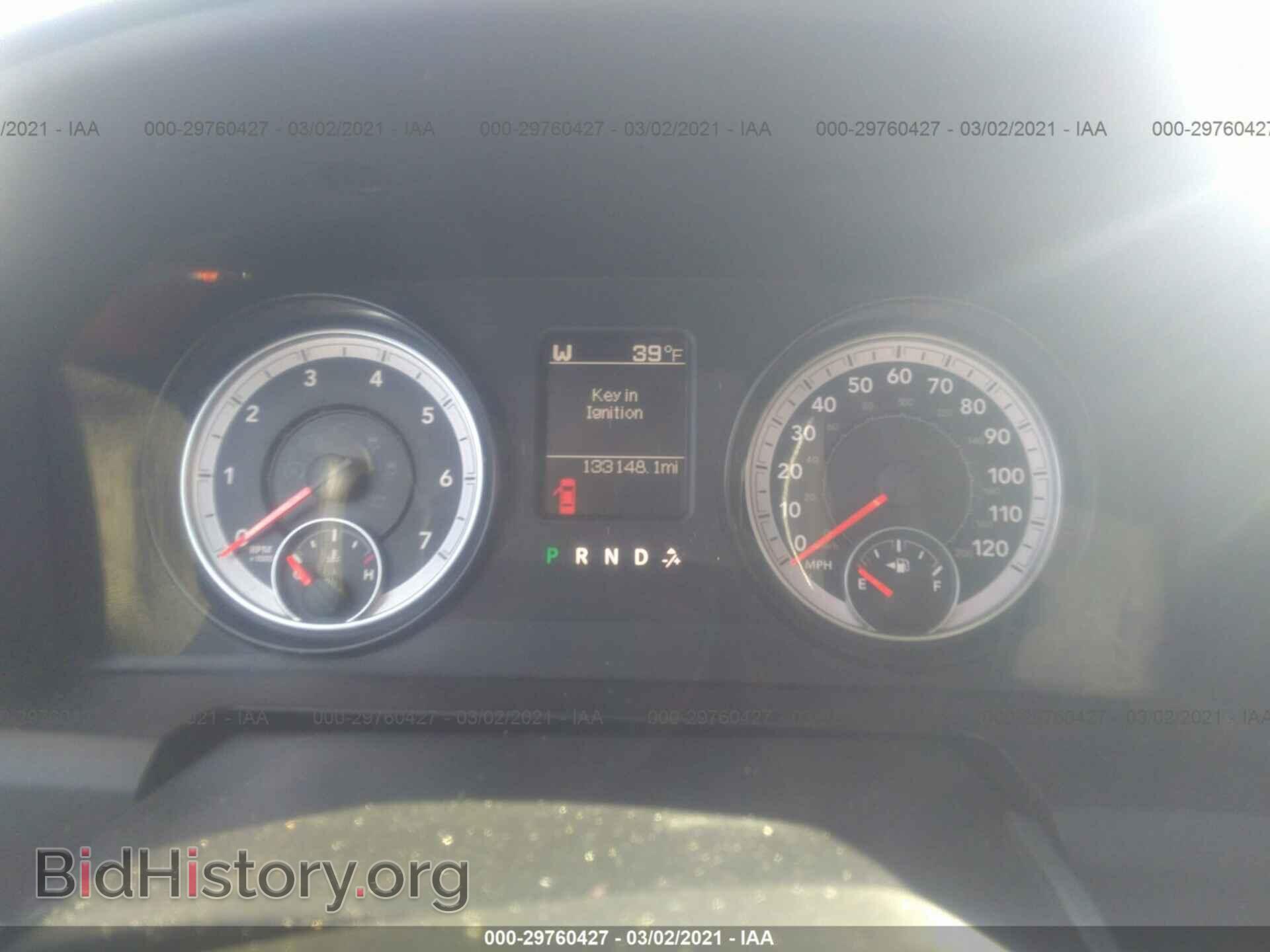2014 RAM 2500 - VIN: 3C6TR5DT5EG212018 - Photo 7