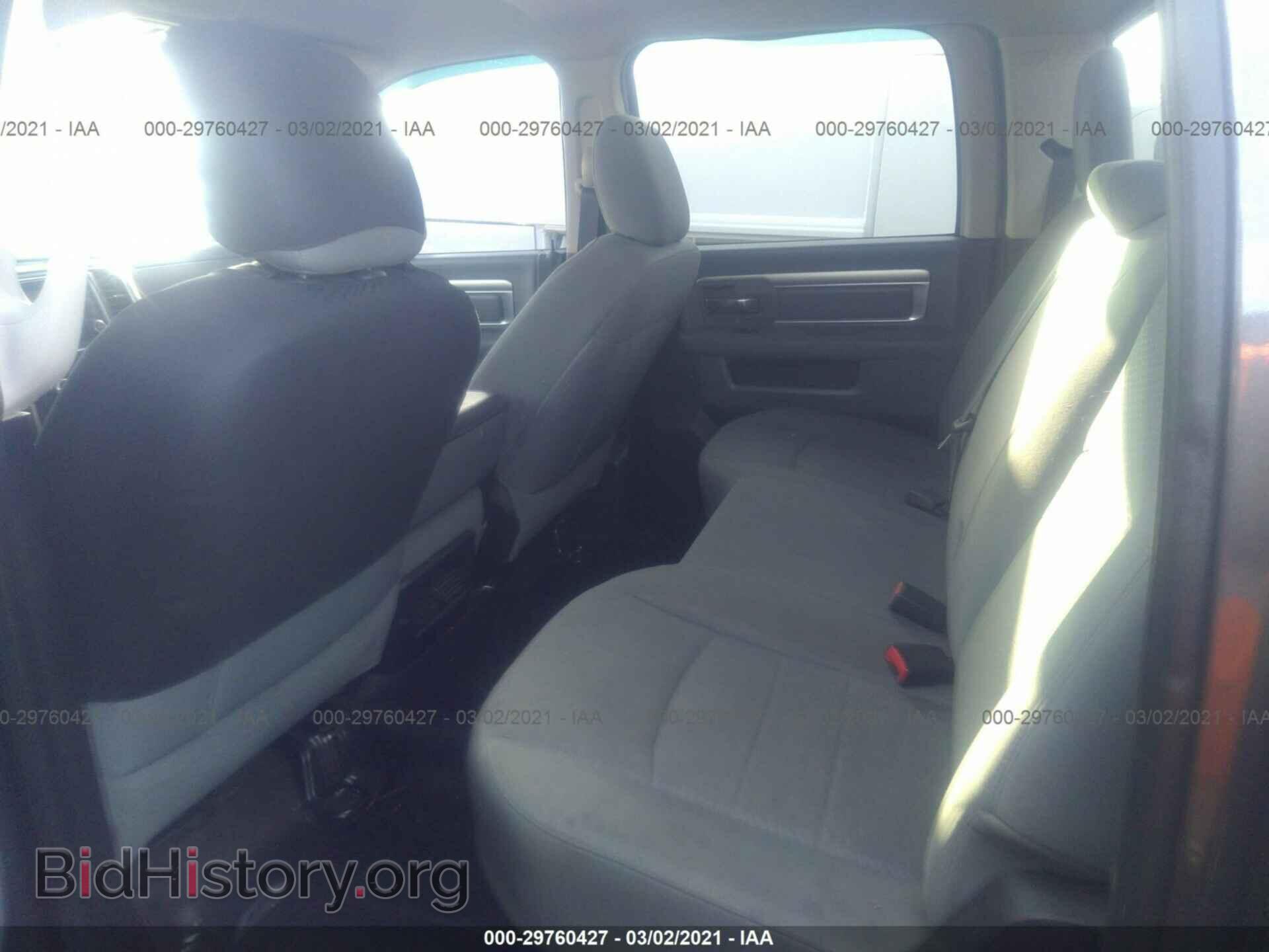 2014 RAM 2500 - VIN: 3C6TR5DT5EG212018 - Photo 8