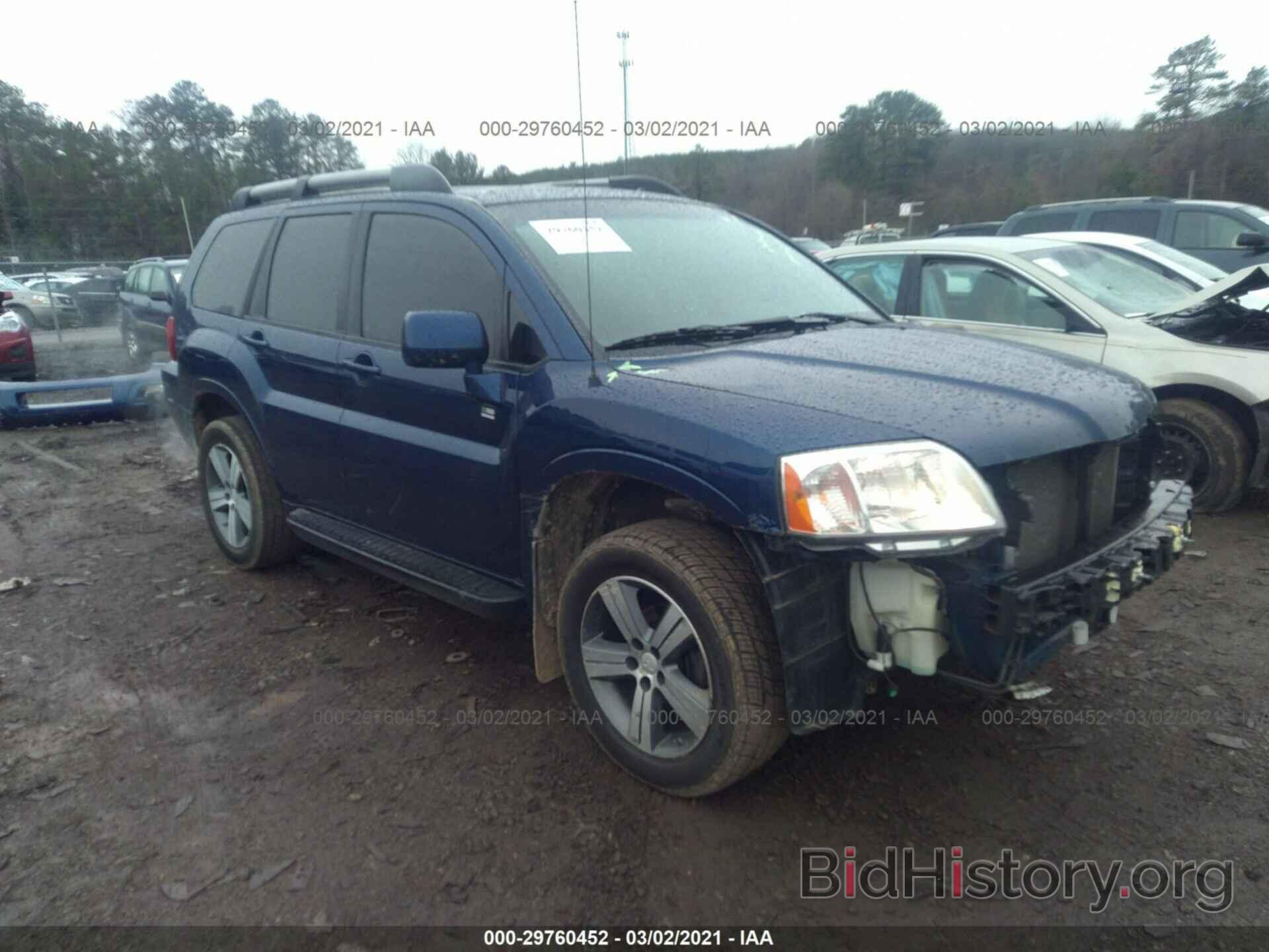 Photo 4A4JN3AS4AE019400 - MITSUBISHI ENDEAVOR 2010