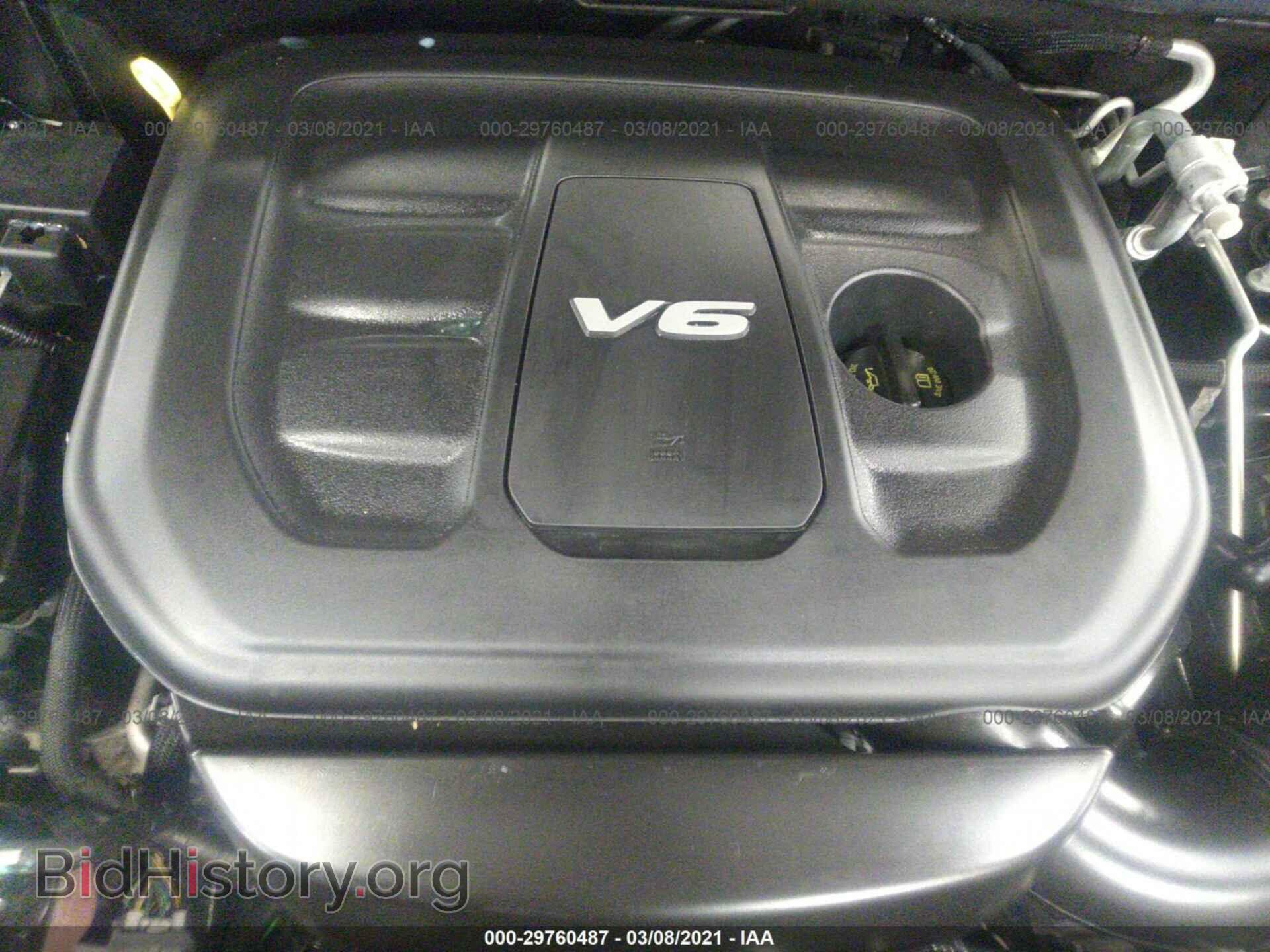 2017 DODGE DURANGO - VIN: 1C4RDJDG6HC748853 - Photo 10