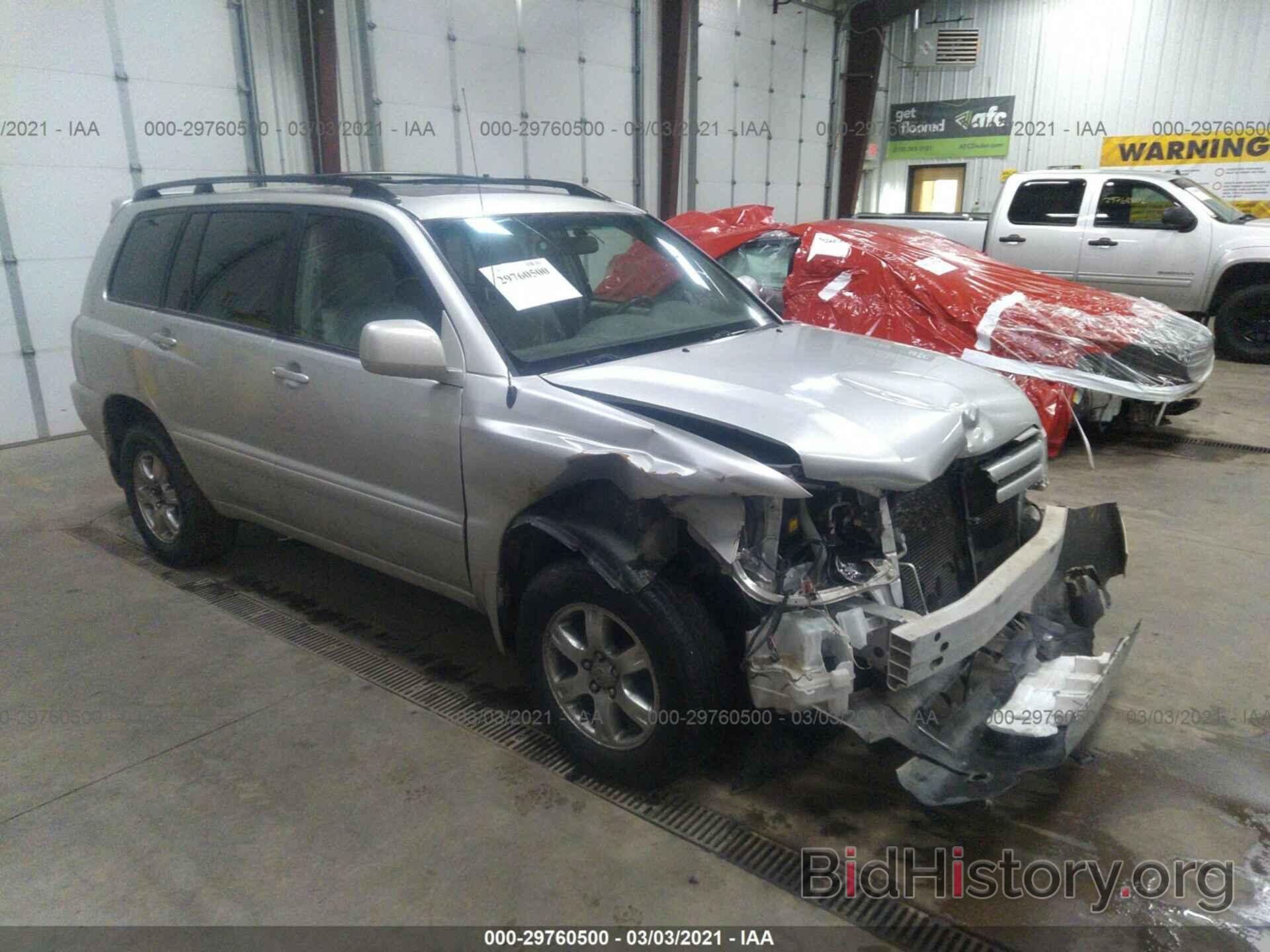 Photo JTEHP21A570198940 - TOYOTA HIGHLANDER 2007