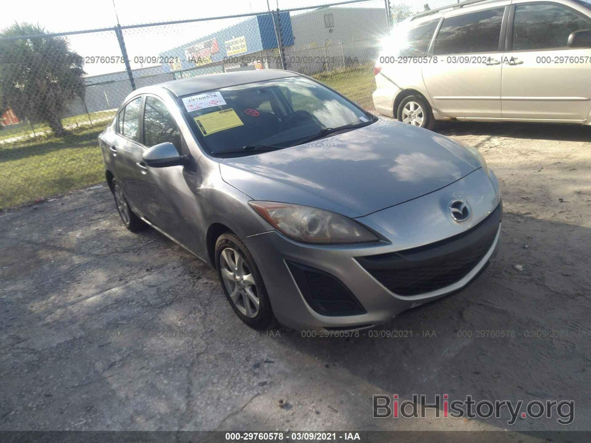 Photo JM1BL1SF0A1254889 - MAZDA MAZDA3 2010