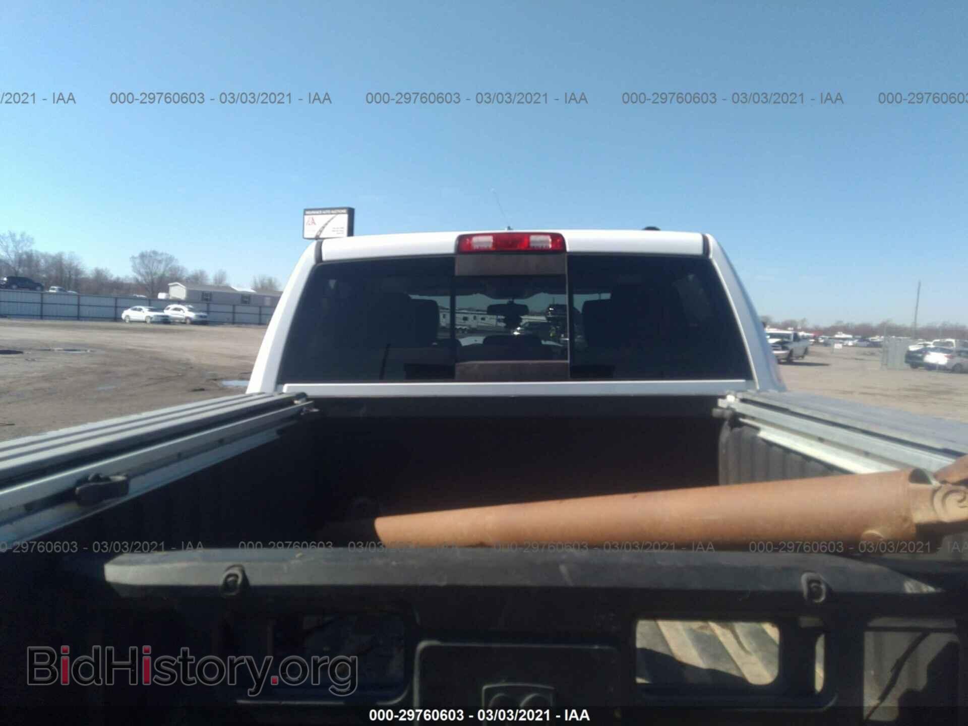 2012 RAM 1500 - VIN: 1C6RD7NT7CS145365 - Photo 8