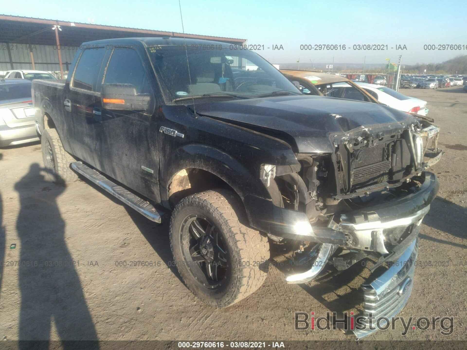 Photo 1FTFW1ET9BKD88970 - FORD F-150 2011