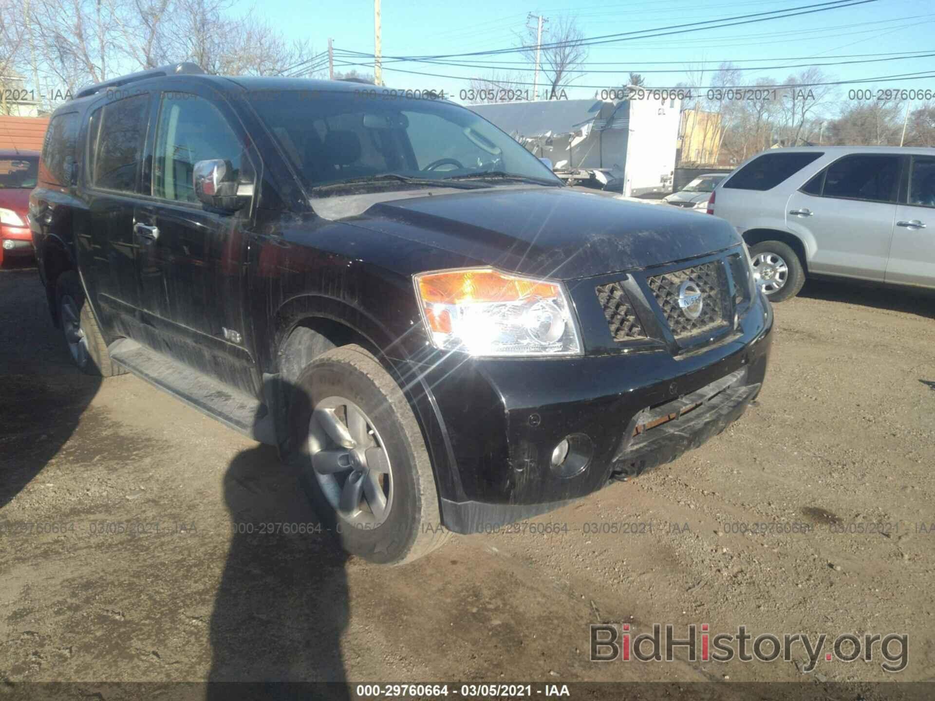 Photo 5N1AA08C48N609358 - NISSAN ARMADA 2008