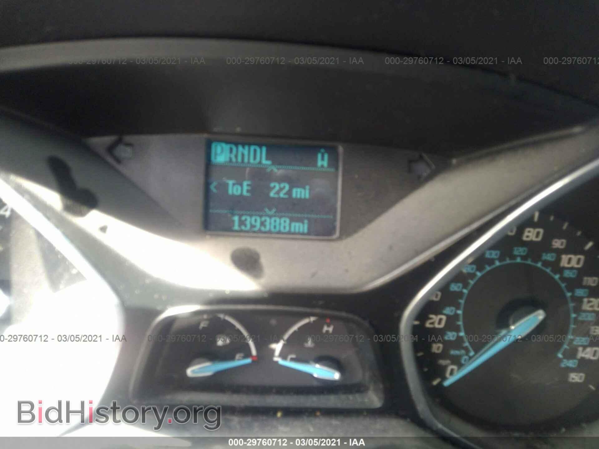 2012 FORD FOCUS - VIN: 1FAHP3F26CL375036 - Photo 7