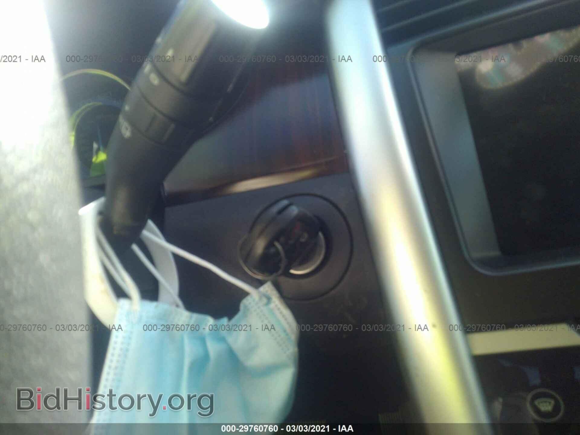 2012 FORD EDGE - VIN: 2FMDK3KC3CBA44349 - Photo 11