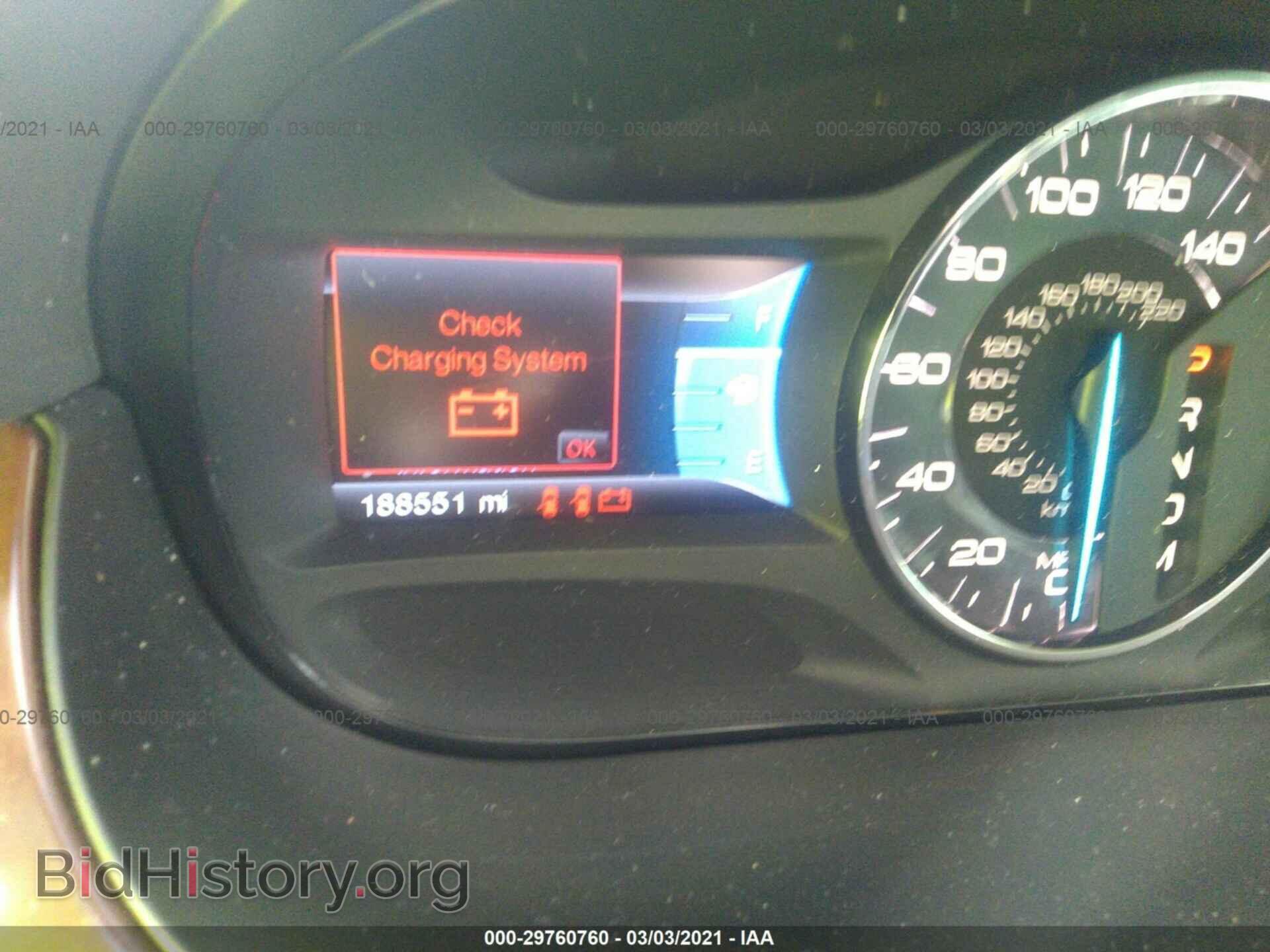 2012 FORD EDGE - VIN: 2FMDK3KC3CBA44349 - Photo 7