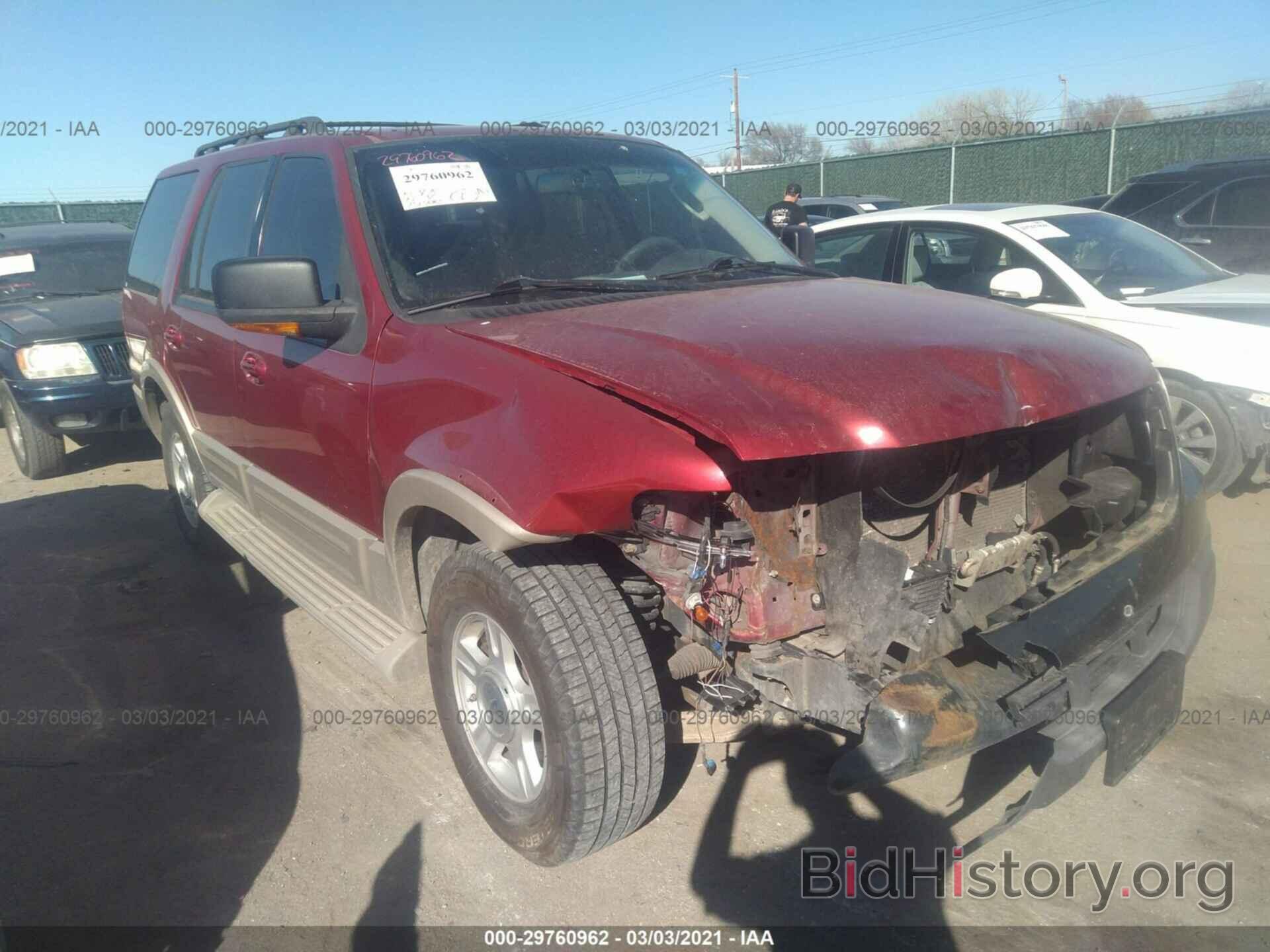 Photo 1FMPU17536LA90452 - FORD EXPEDITION 2006