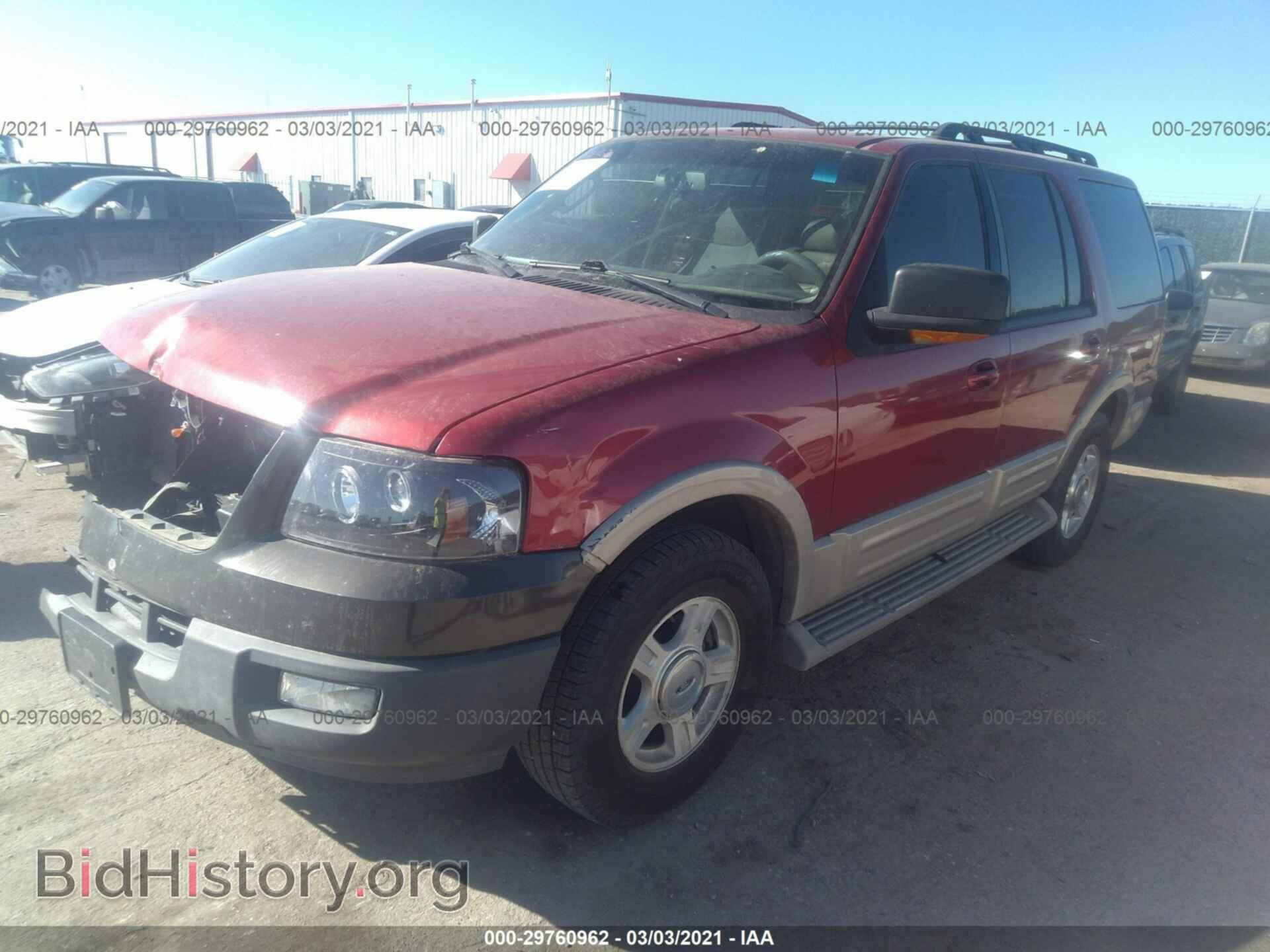 2006 FORD EXPEDITION - VIN: 1FMPU17536LA90452 - Фото 2