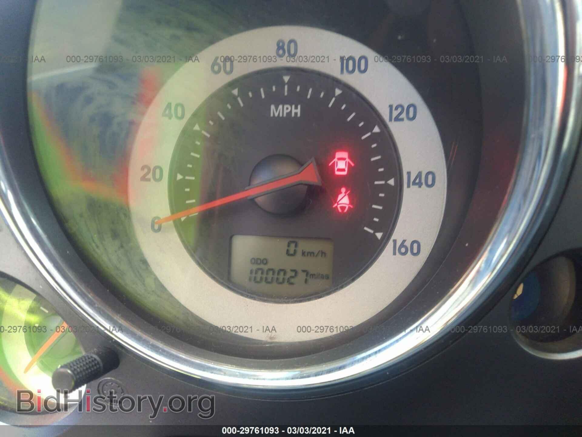2008 MITSUBISHI ECLIPSE - VIN: 4A3AK64F38E023428 - Photo 7