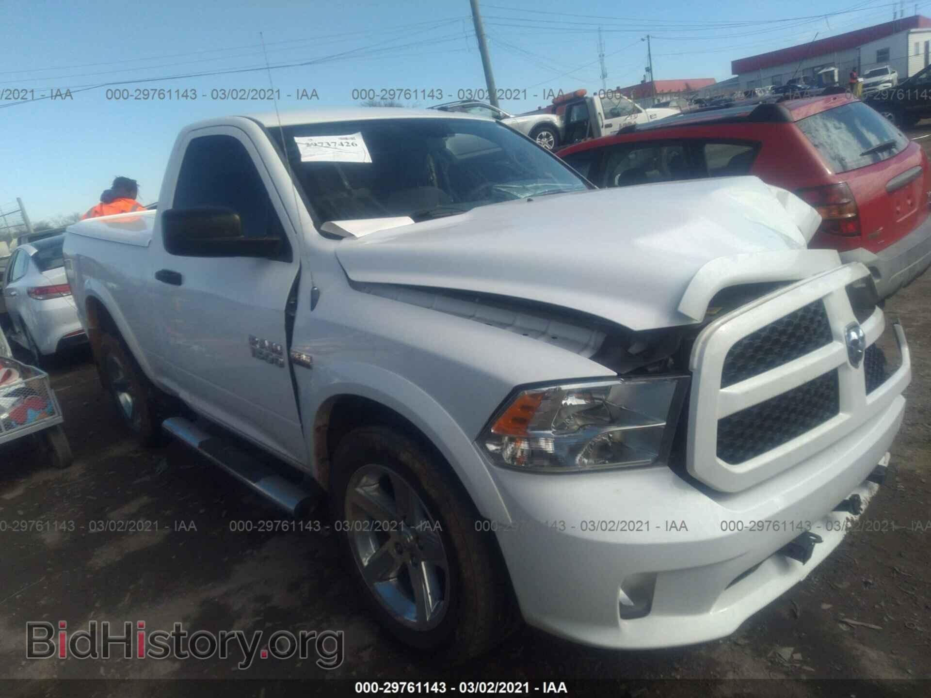 Photo 3C6JR7AT2EG134255 - RAM 1500 2014