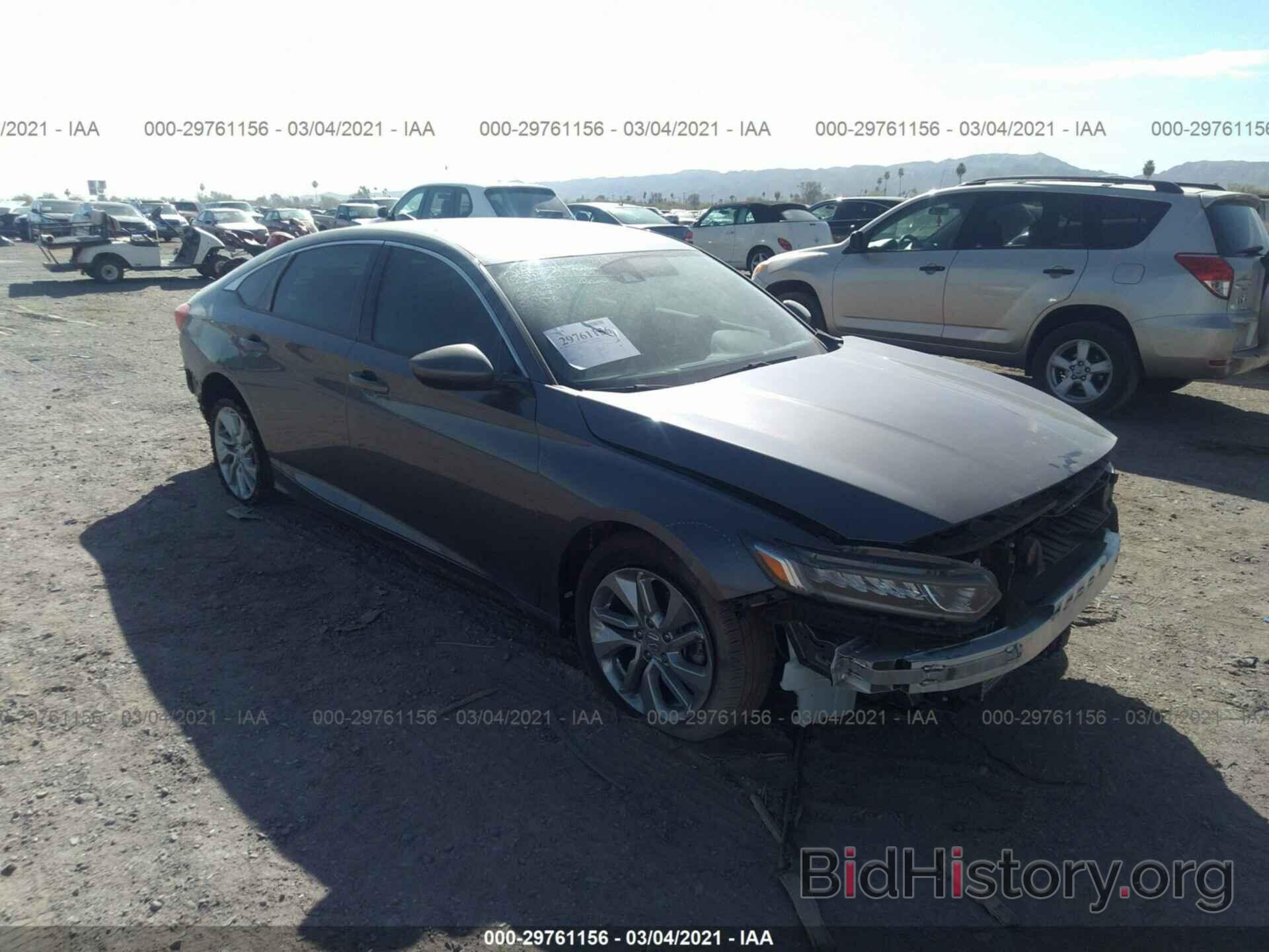 Фотография 1HGCV1F13LA036446 - HONDA ACCORD SEDAN 2020