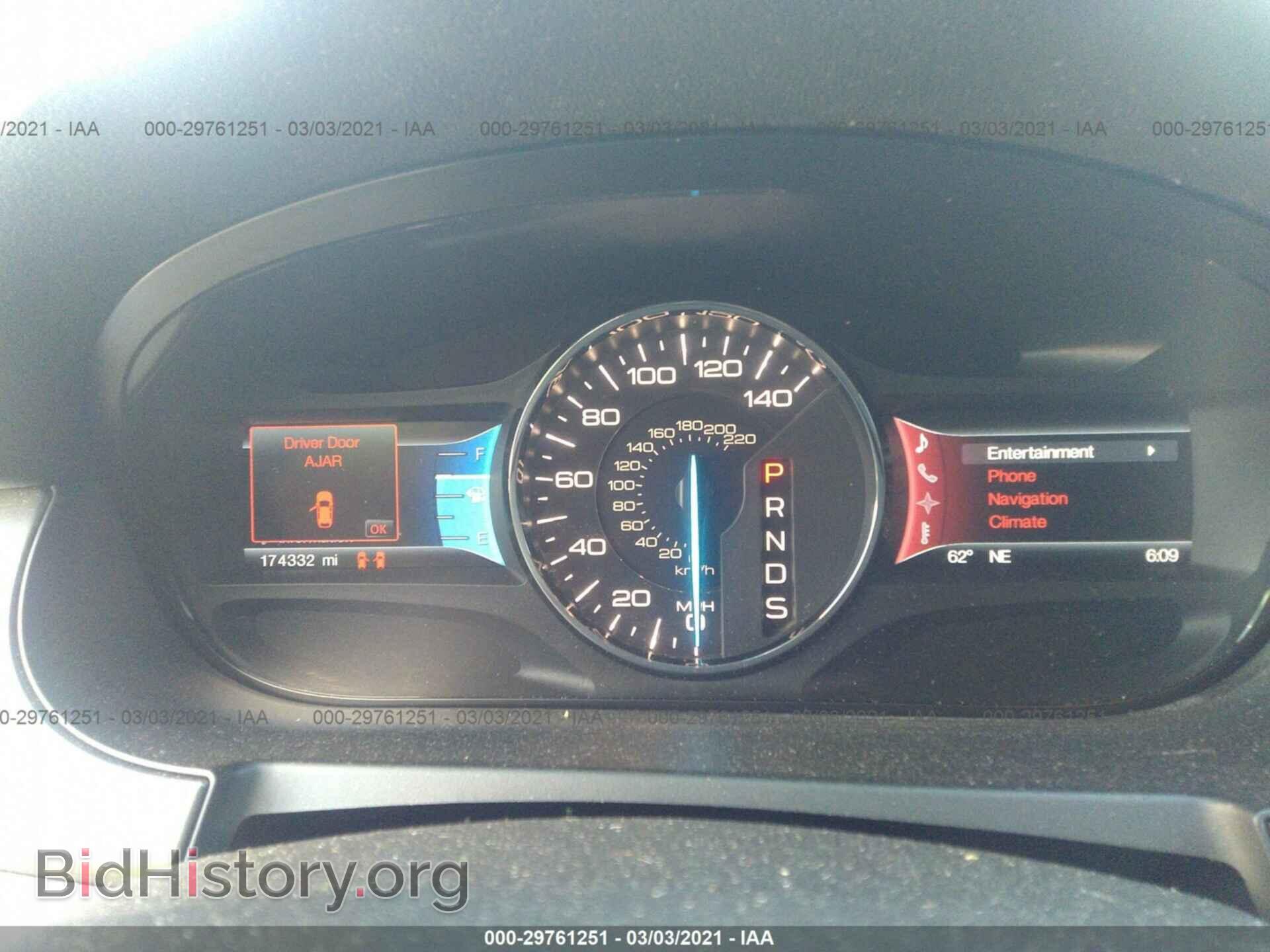 2013 FORD EDGE - VIN: 2FMDK3AK4DBB77633 - Photo 7