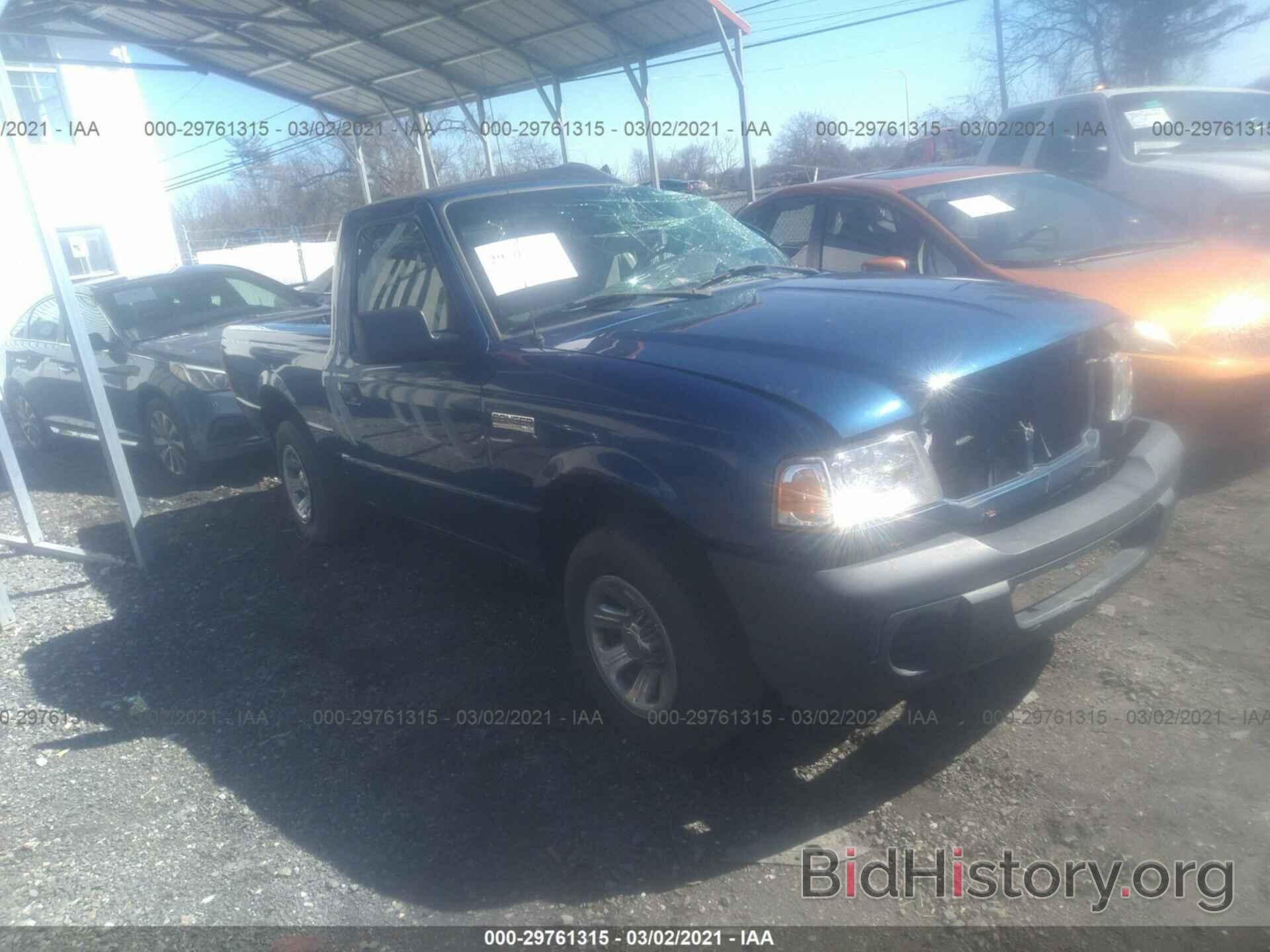 Photo 1FTYR10D48PA62120 - FORD RANGER 2008