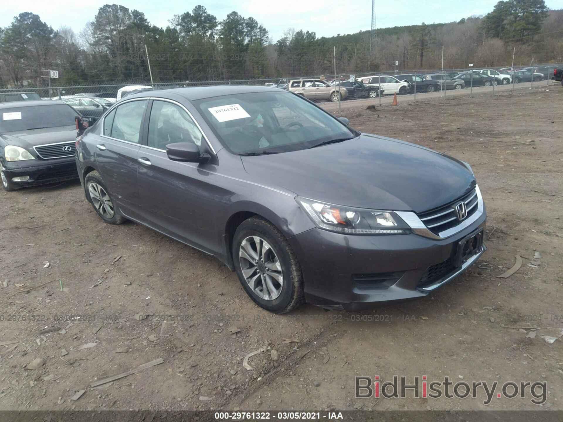 Фотография 1HGCR2F32EA271208 - HONDA ACCORD SEDAN 2014