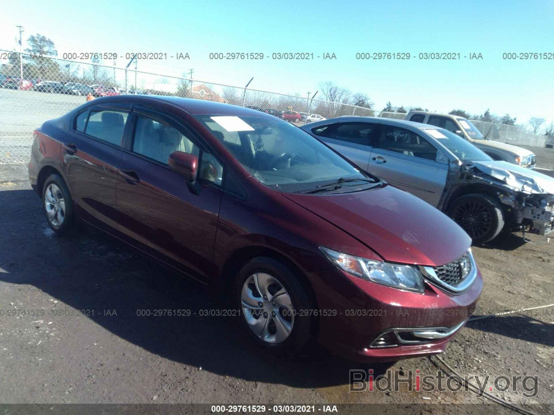 Photo 19XFB2F50FE267738 - HONDA CIVIC SEDAN 2015