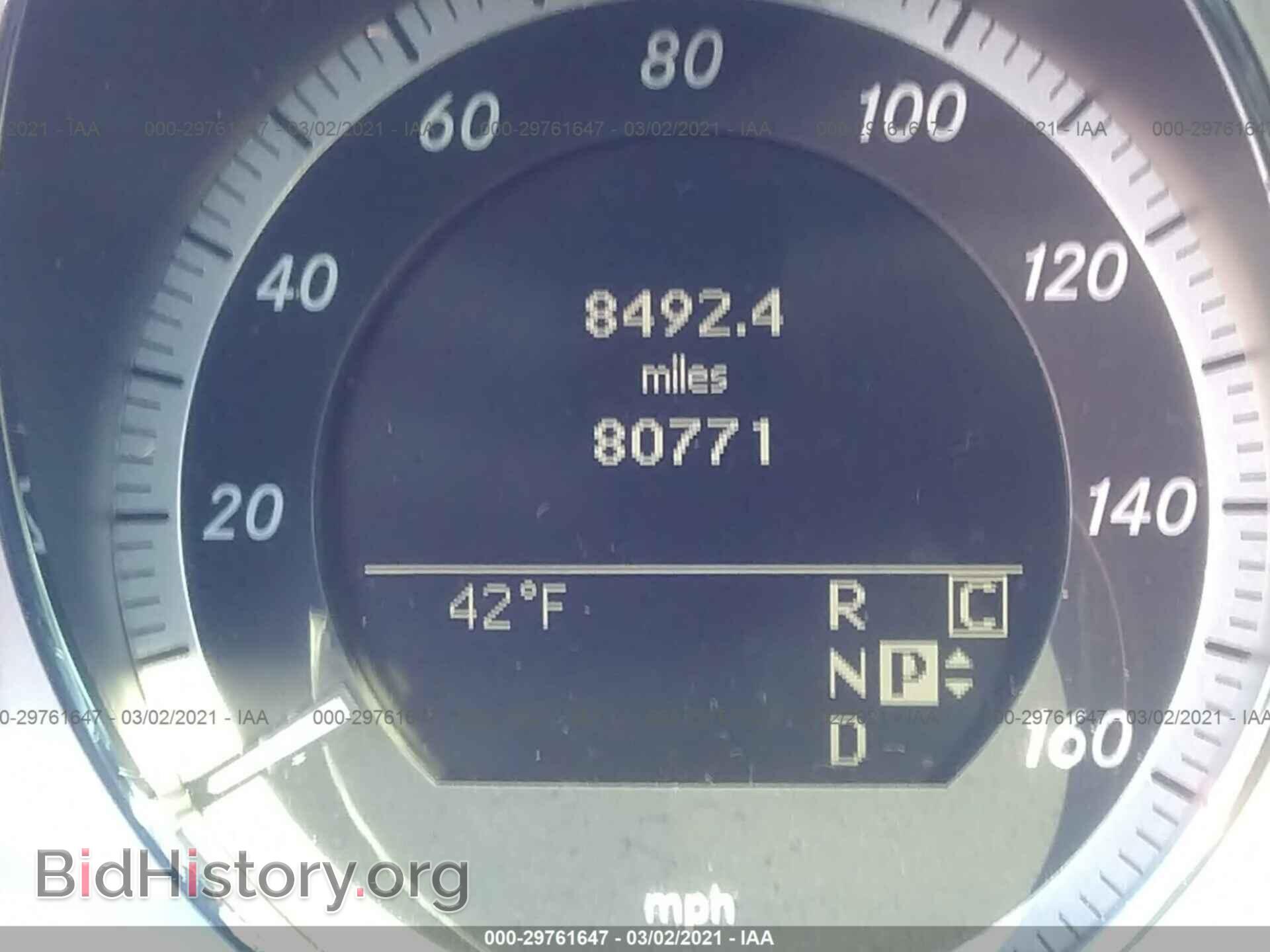 2010 MERCEDES-BENZ E-CLASS - VIN: WDDHF8HB7AA147178 - Фото 7