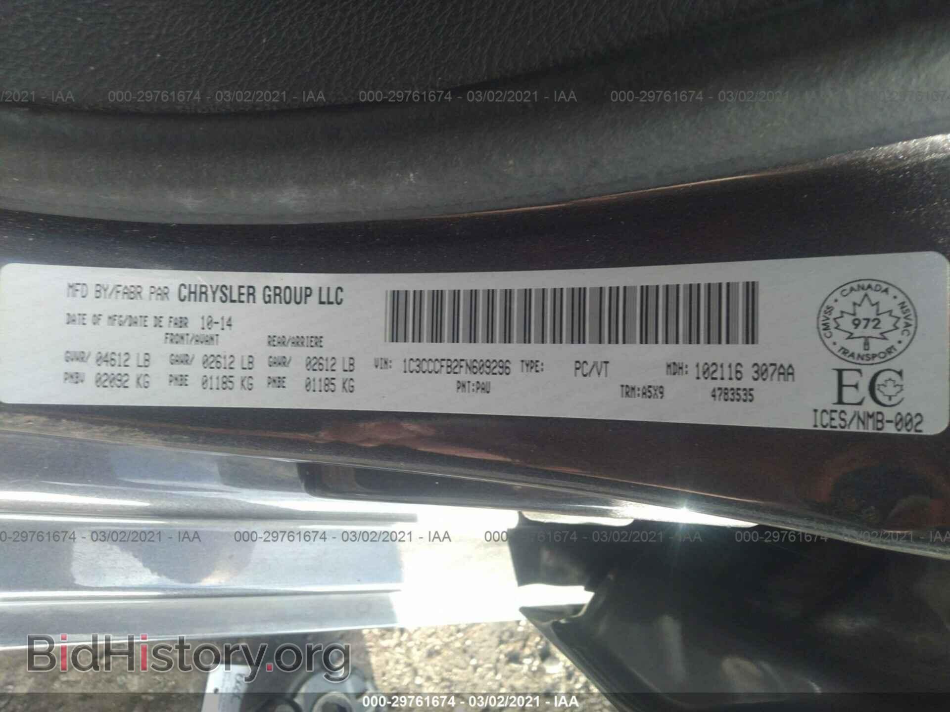 2015 CHRYSLER 200 - VIN: 1C3CCCFB2FN609296 - Photo 9