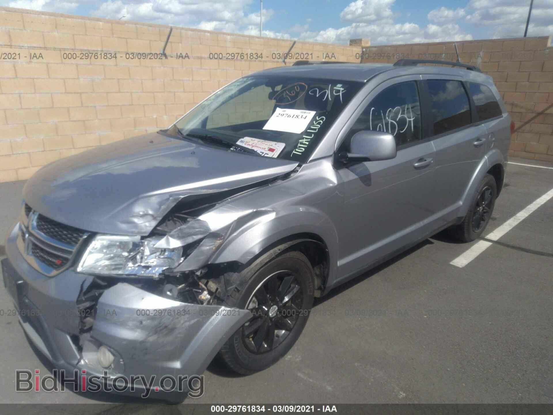 2017 DODGE JOURNEY - VIN: 3C4PDCBB4HT612977 - Фото 2