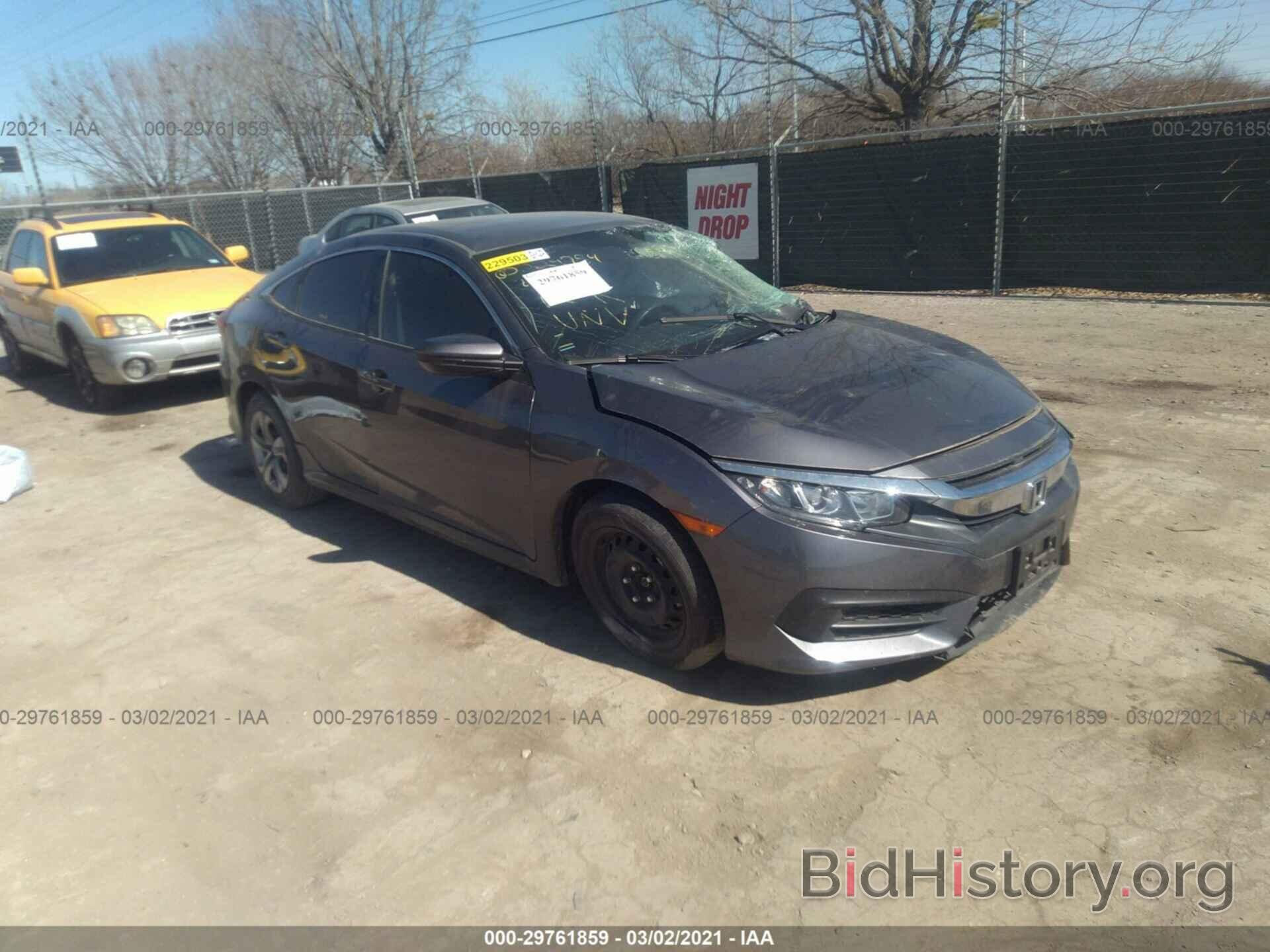 Photo 2HGFC2F5XJH594112 - HONDA CIVIC SEDAN 2018