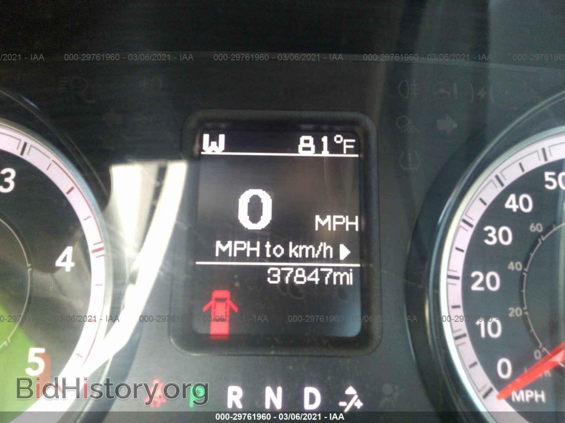 2018 RAM 3500 - VIN: 3C63RRAL4JG285550 - Фото 6