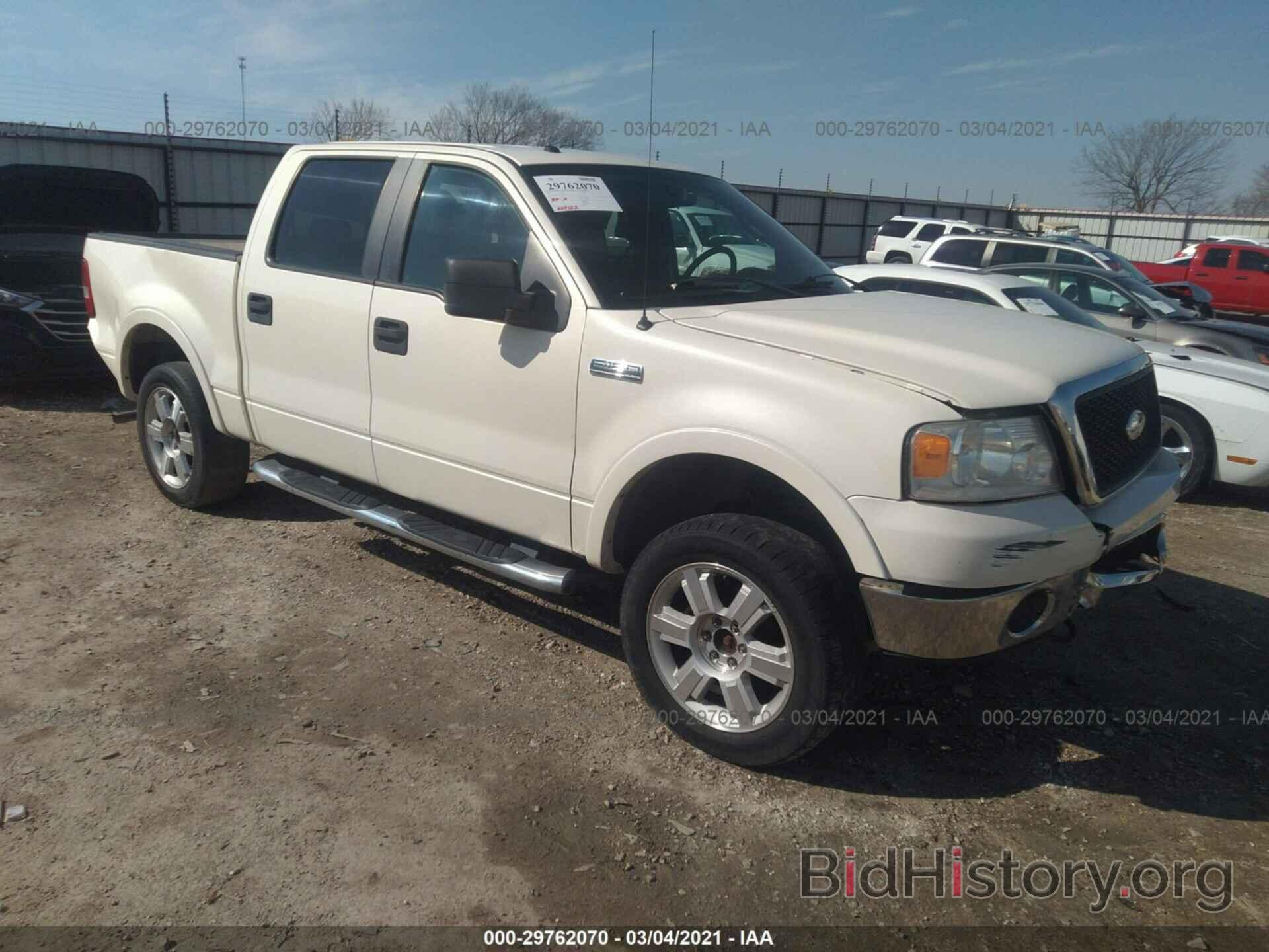 Photo 1FTPW14V07FB72917 - FORD F-150 2007