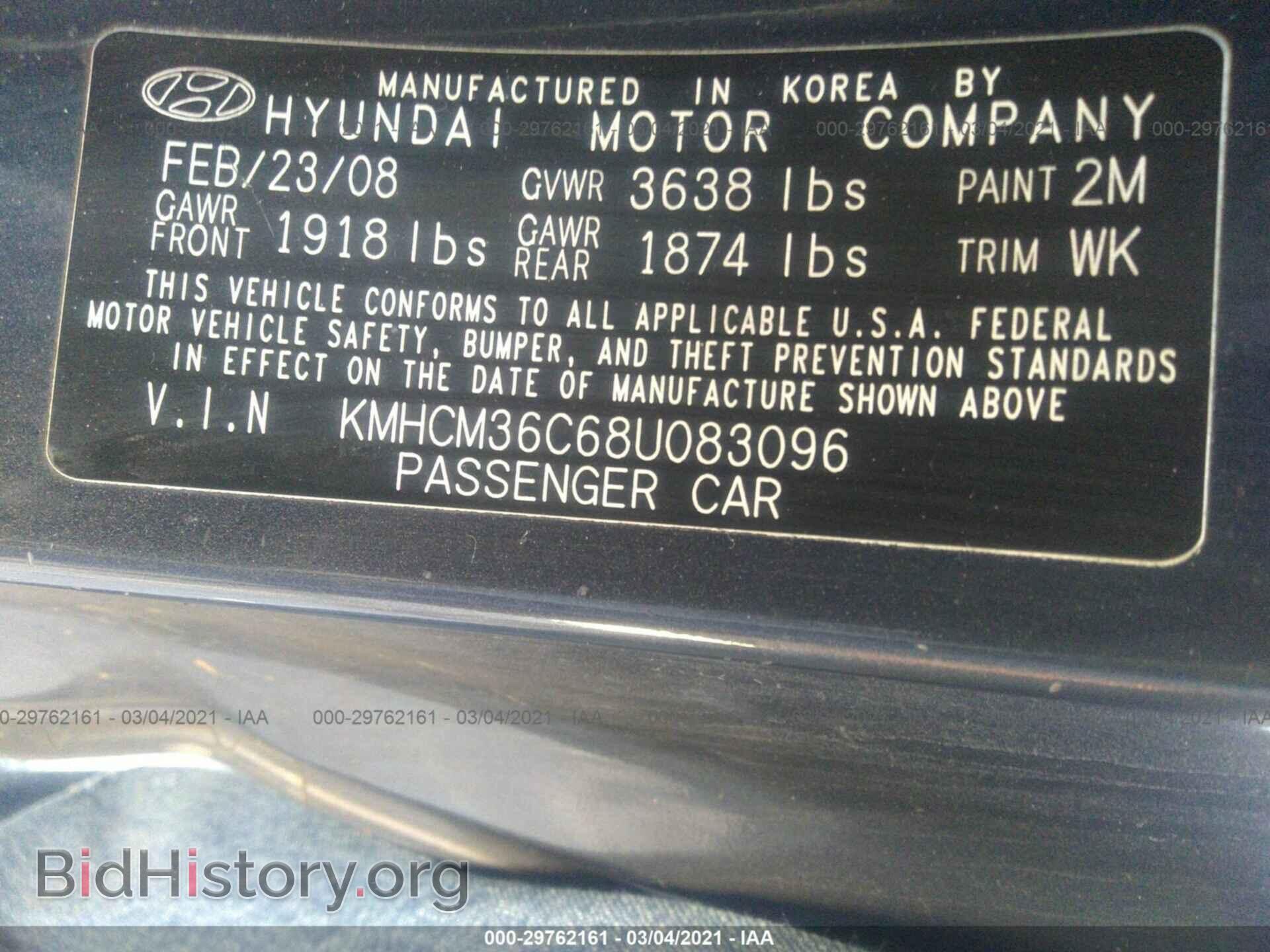 2008 HYUNDAI ACCENT - VIN: KMHCM36C68U083096 - Фото 9