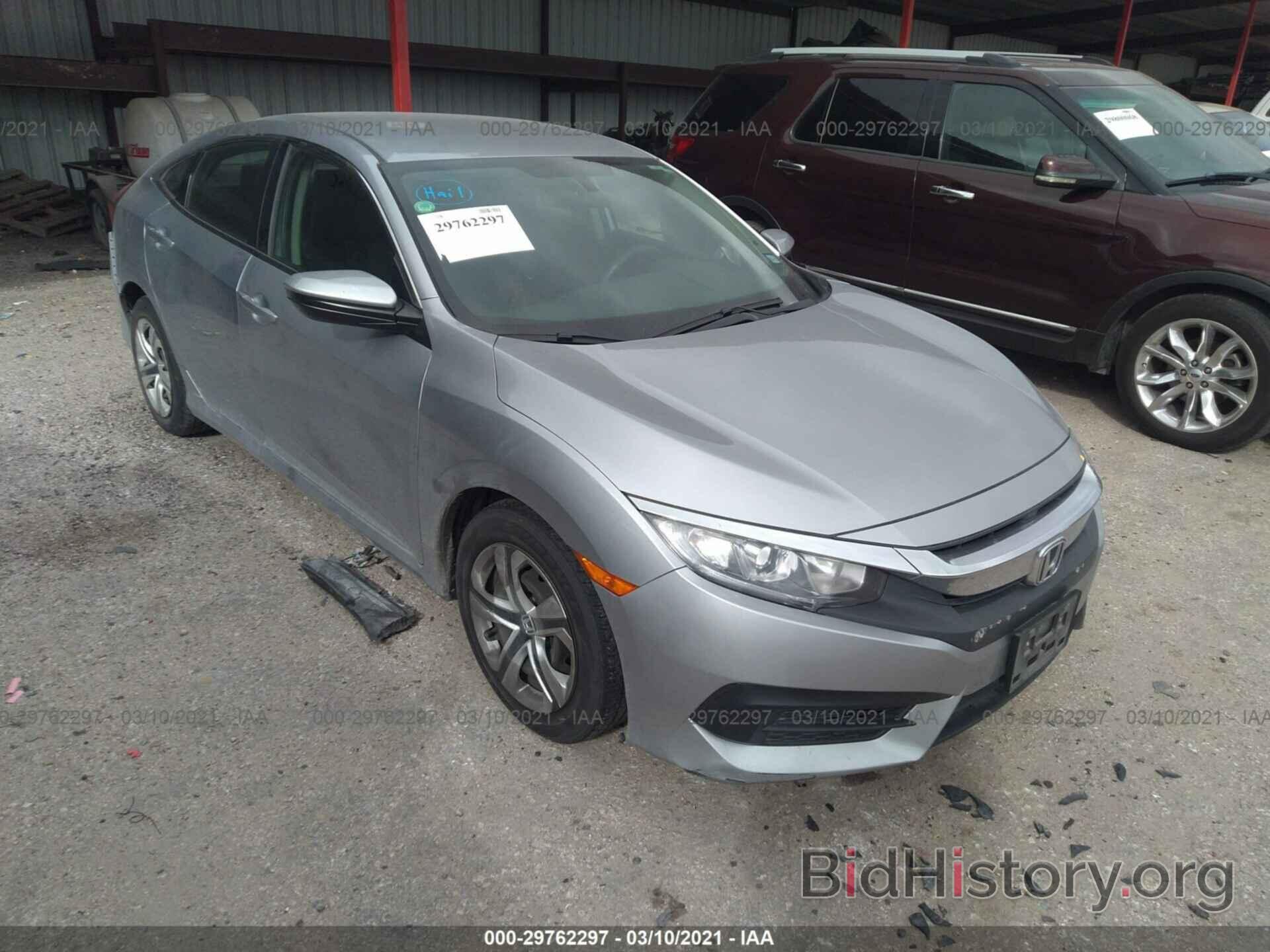 Photo 19XFC2F57HE013766 - HONDA CIVIC SEDAN 2017