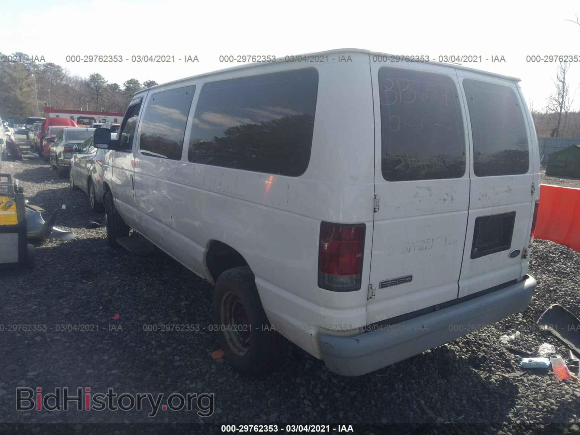 2006 FORD ECONOLINE CARGO VAN - VIN: 1FTNE24W56DB09055 - Photo 3