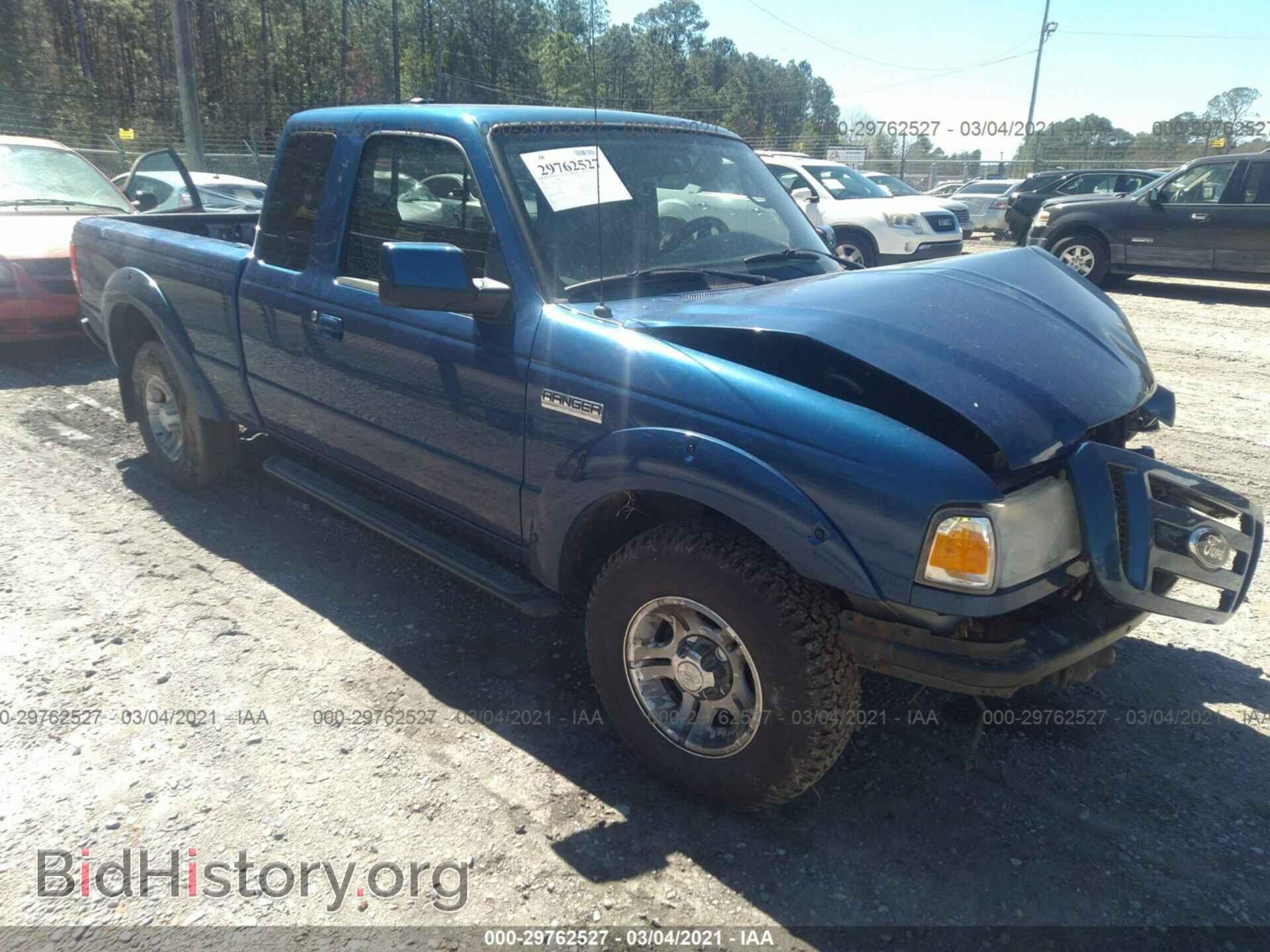 Photo 1FTKR4EE6BPB08093 - FORD RANGER 2011