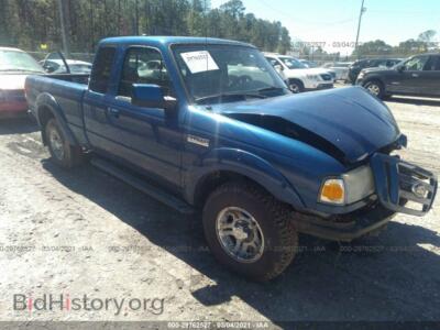 2011 Ford RANGER XLT, burgundy — VIN 1FTKR4EE6BPB08093, IAAI