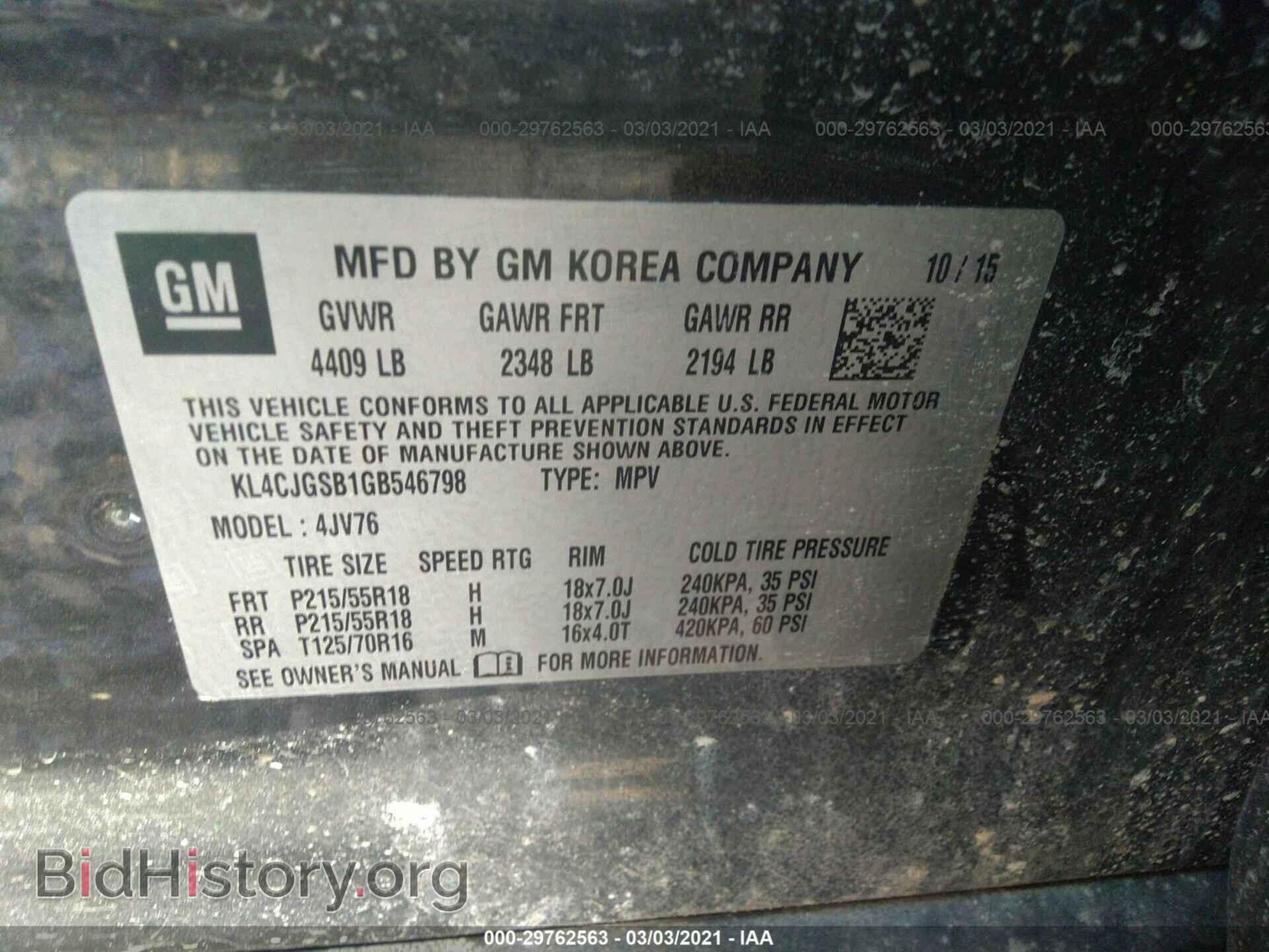 2016 BUICK ENCORE - VIN: KL4CJGSB1GB546798 - Фото 9