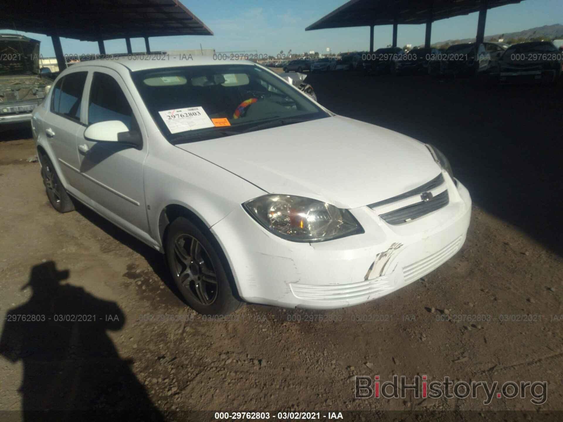 Photo 1G1AT58H997189604 - CHEVROLET COBALT 2009