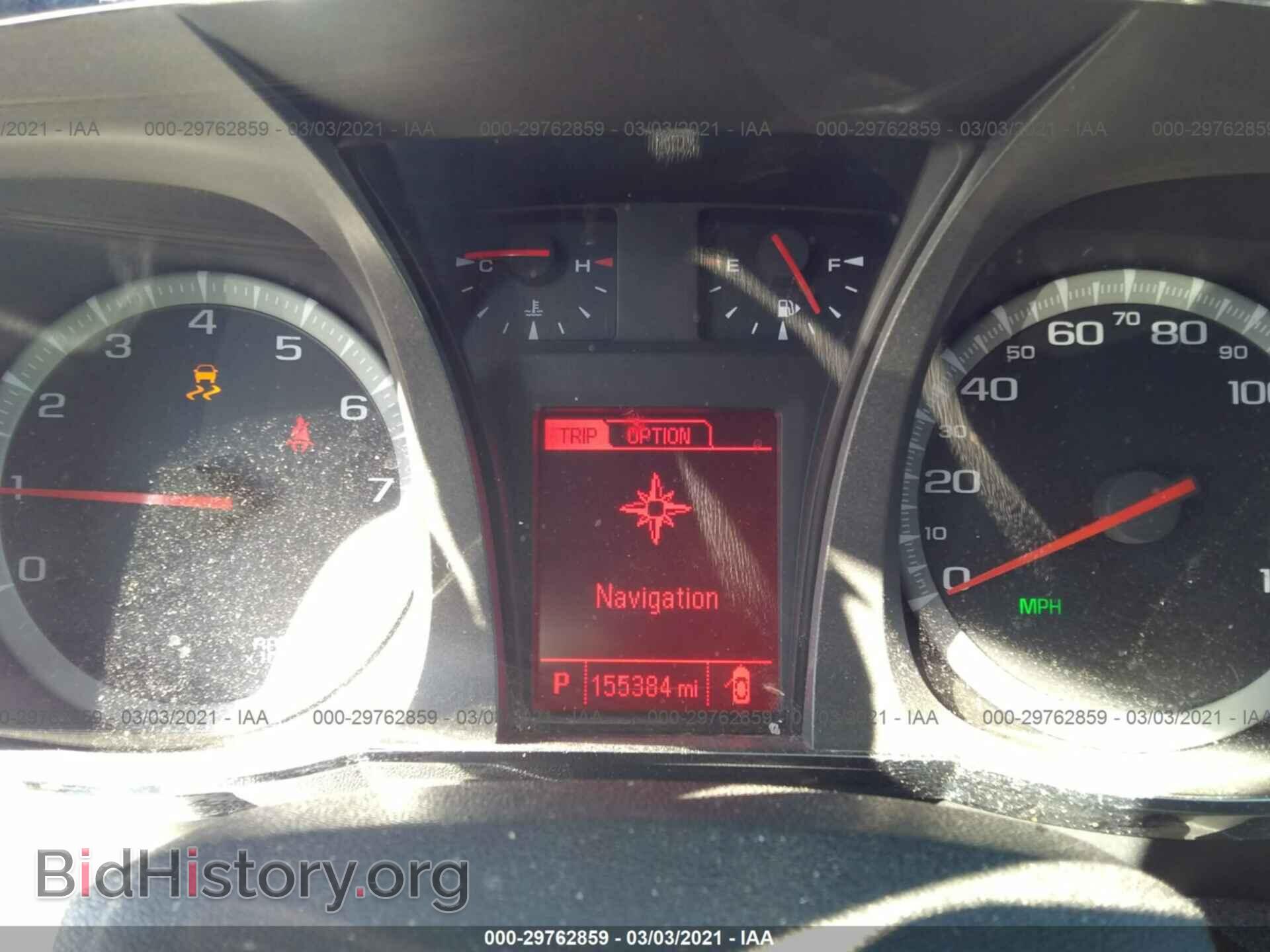 2015 GMC TERRAIN - VIN: 2GKALSEK3F6128044 - Фото 7