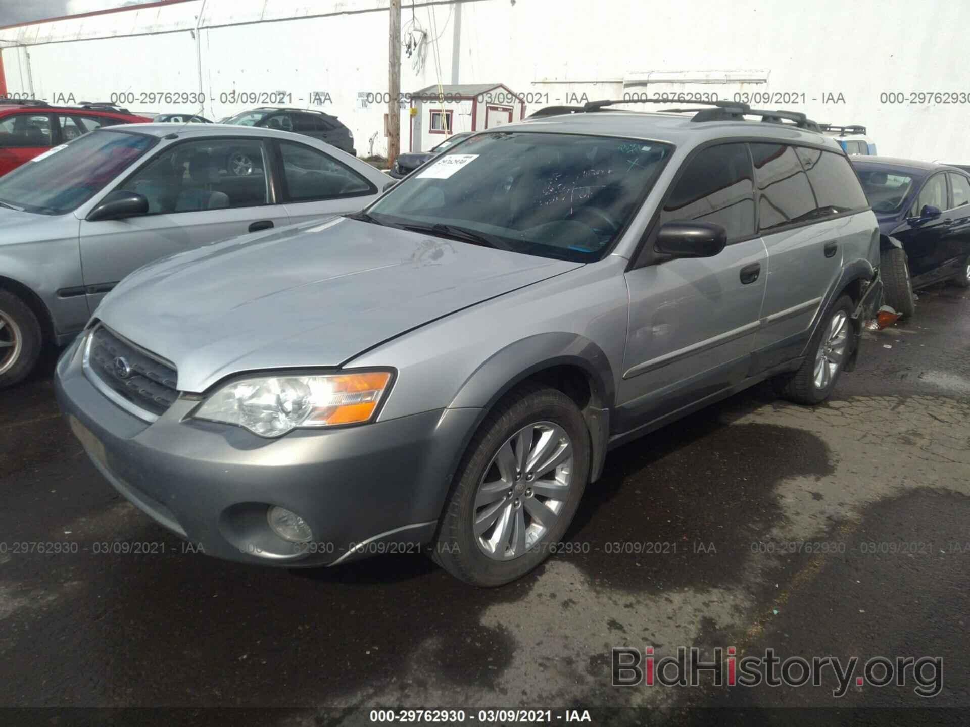 Photo 4S4BP61C277309143 - SUBARU LEGACY WAGON 2007