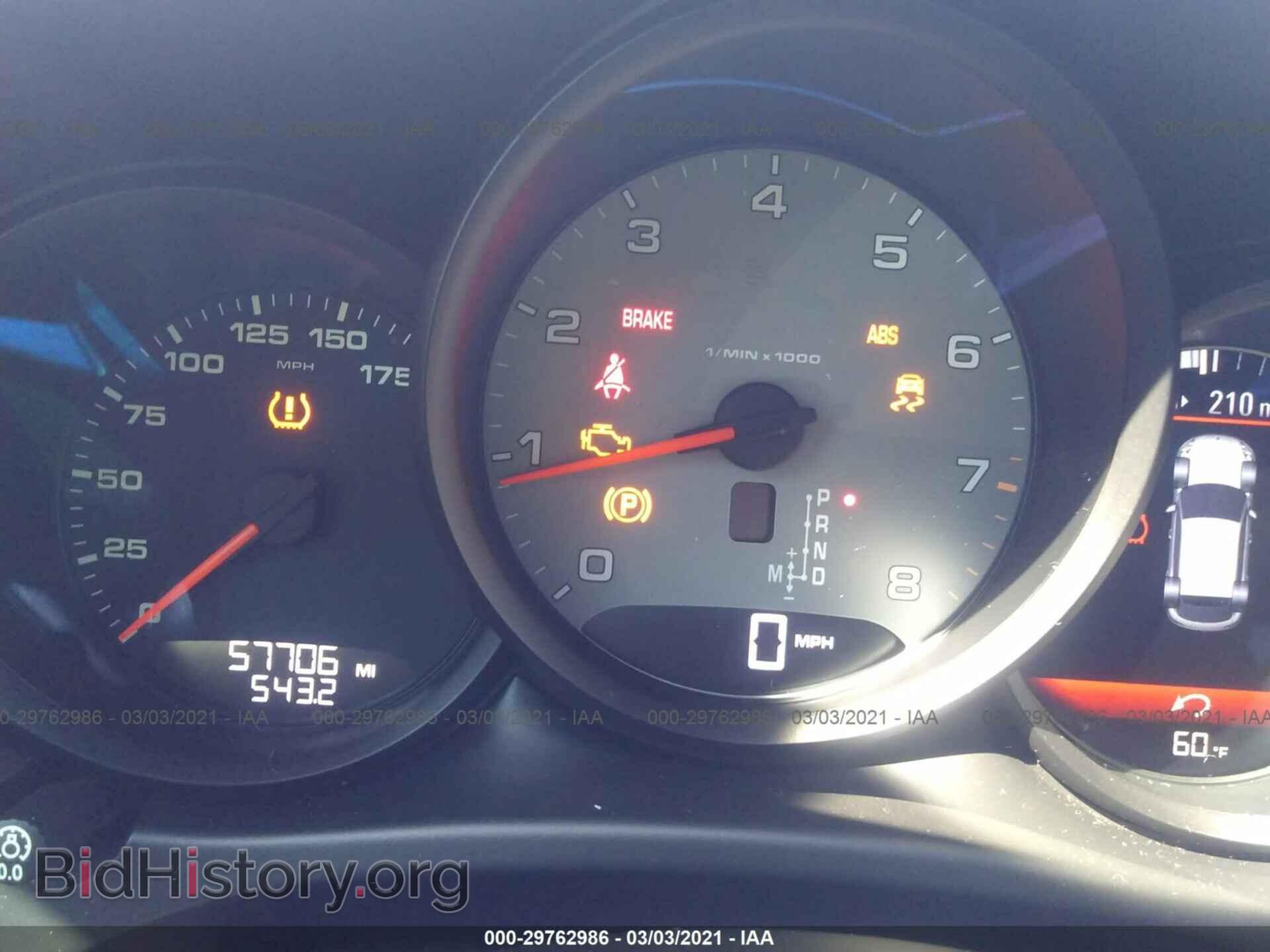 2016 PORSCHE MACAN - VIN: WP1AB2A52GLB41681 - Photo 7