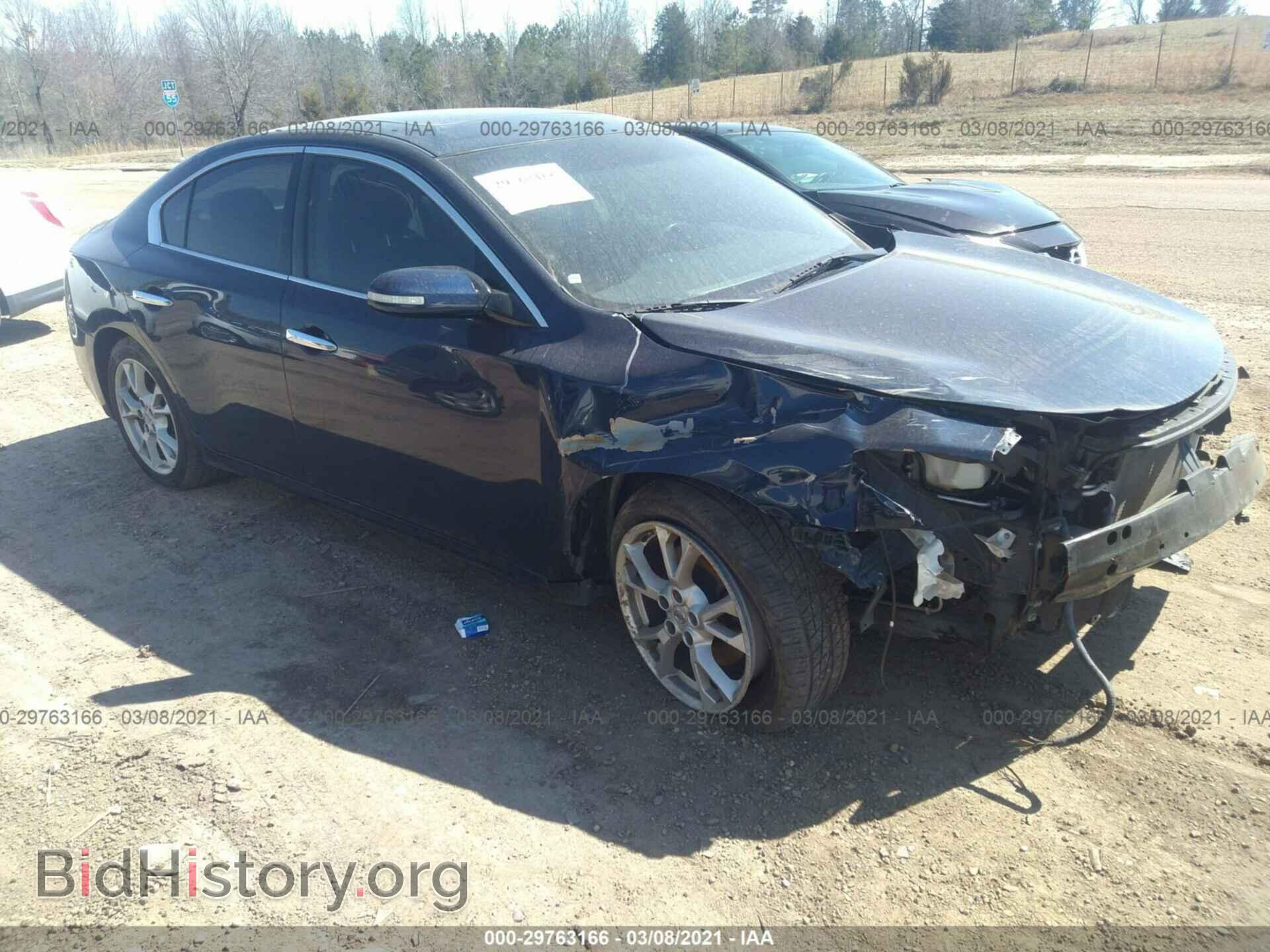 Photo 1N4AA5AP2EC439741 - NISSAN MAXIMA 2014